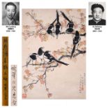 A Chinese Scroll Painting by Xu Beihong