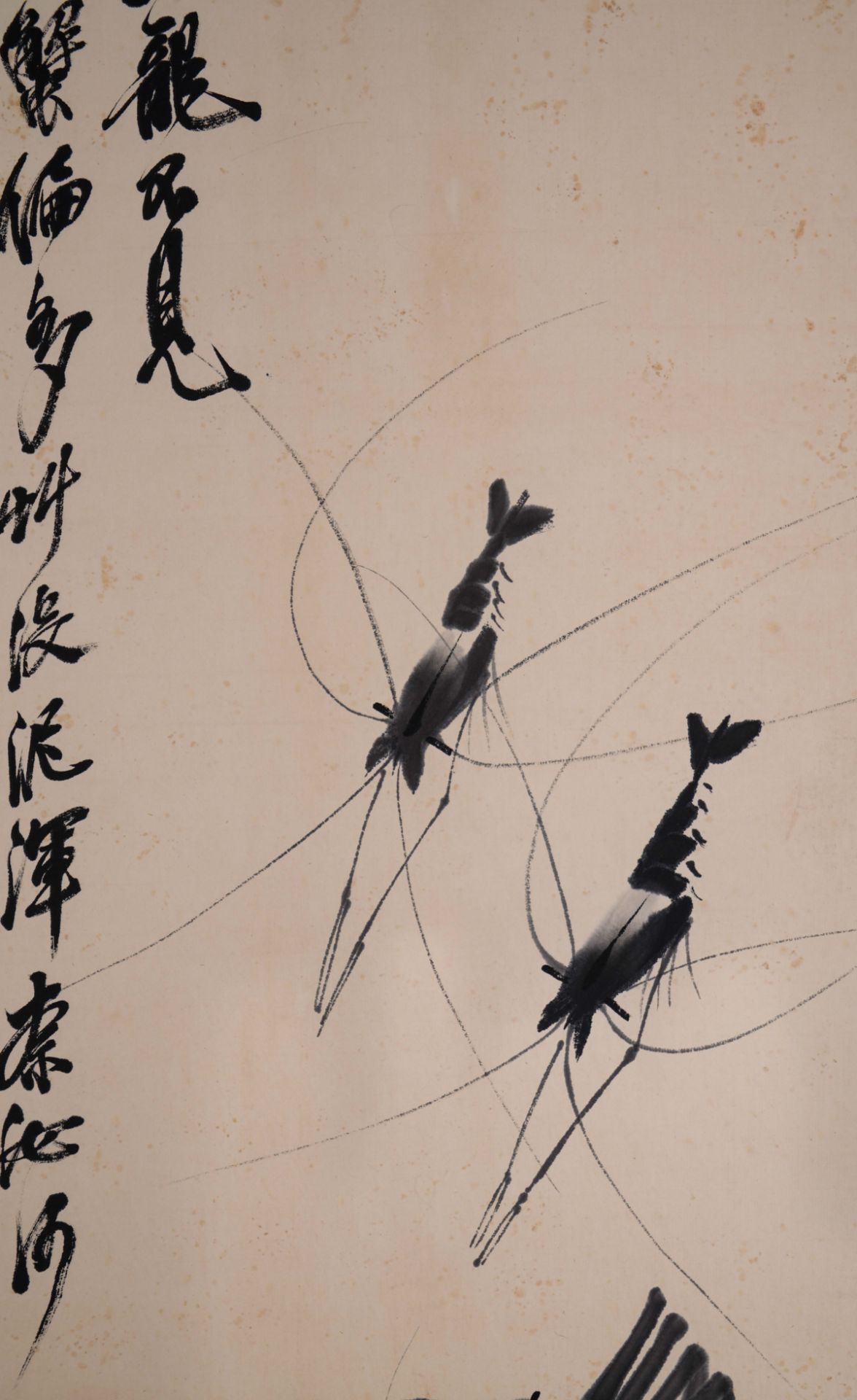 A Chinese Scroll Painting by Qi Baishi - Image 8 of 9