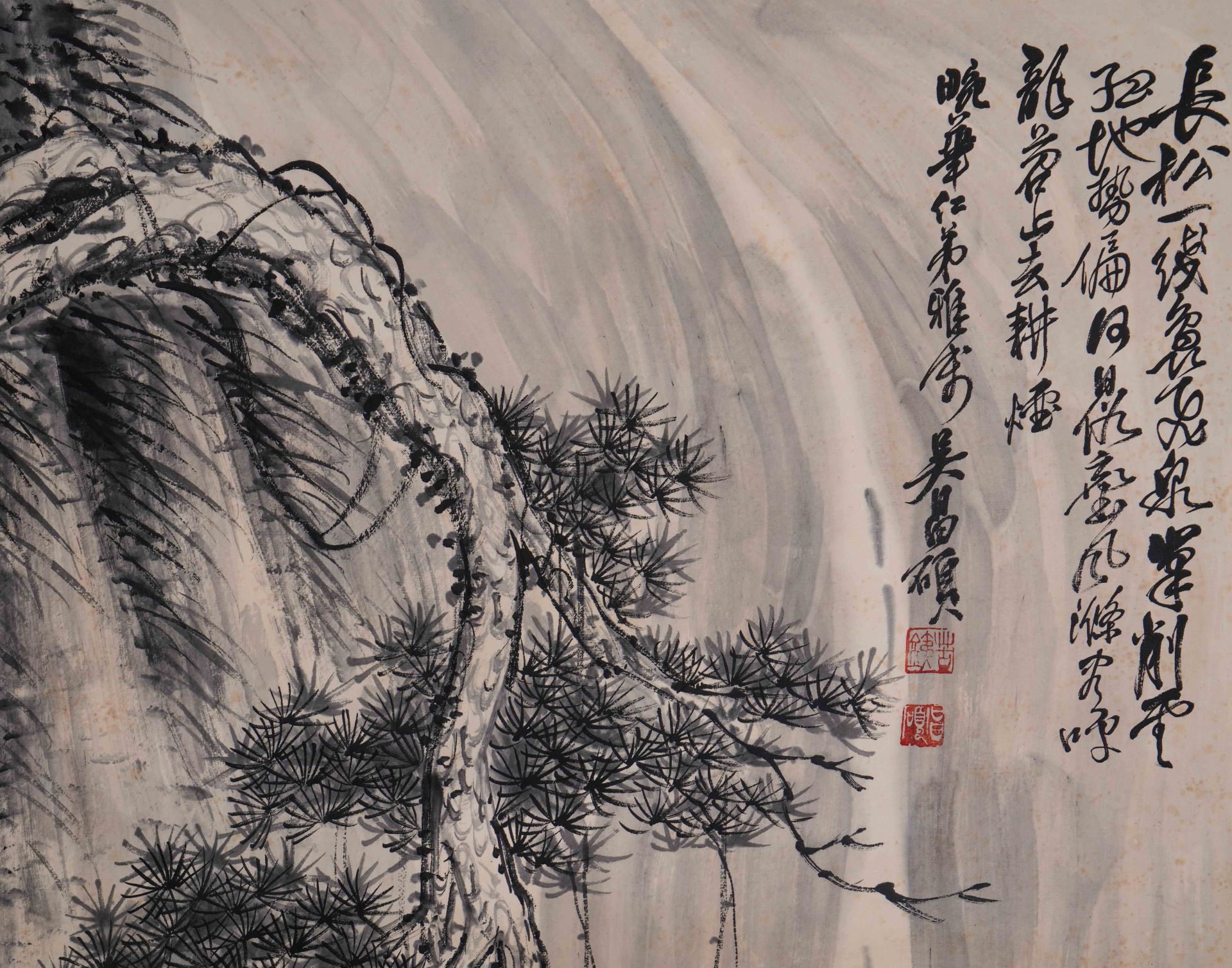 A Chinese Scroll Painting by Wu Changshuo - Image 4 of 8