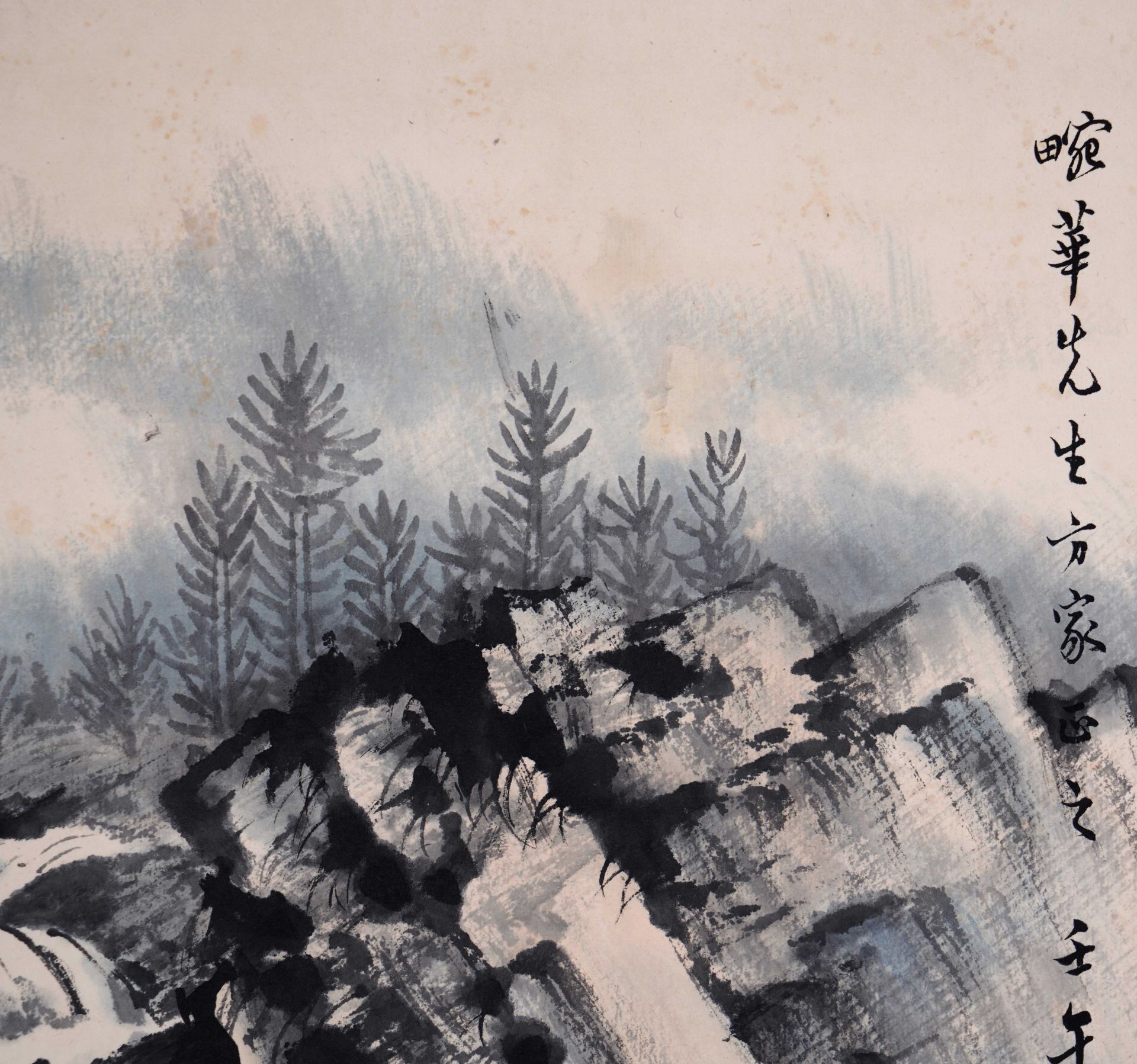 A Chinese Scroll Painting by Huang Junbi - Bild 3 aus 10
