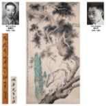 A Chinese Scroll Painting by Tao Lengyue