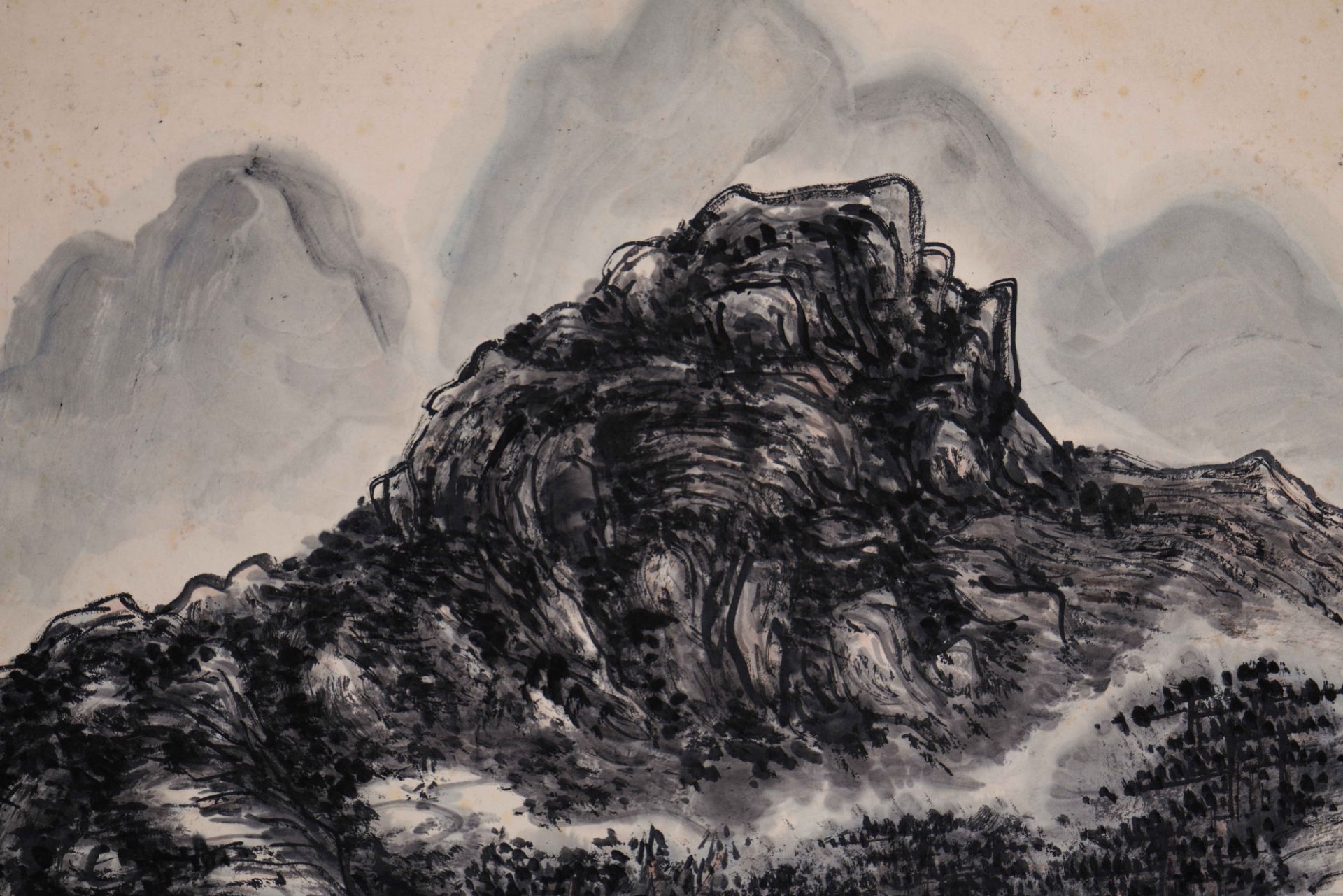 A Chinese Scroll Painting by Huang Binhong - Bild 7 aus 9