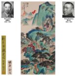 A Chinese Scroll Painting by Zheng Wuchang
