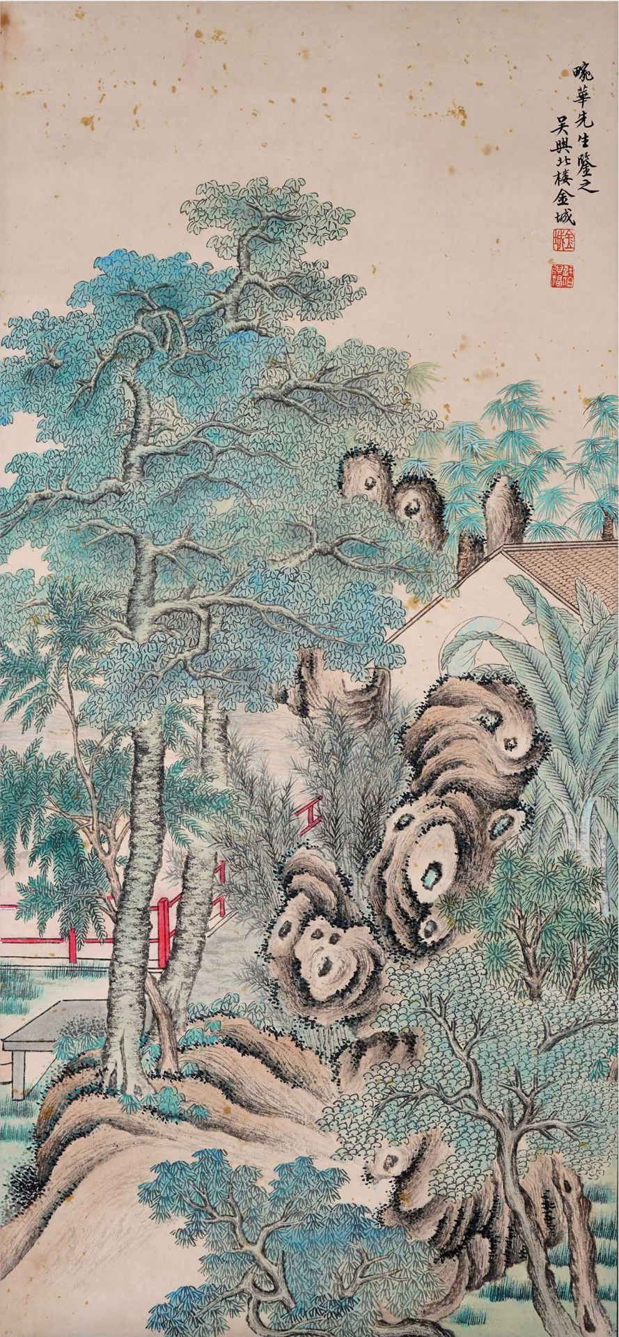 A Chinese Scroll Painting by Jin Cheng - Bild 2 aus 11