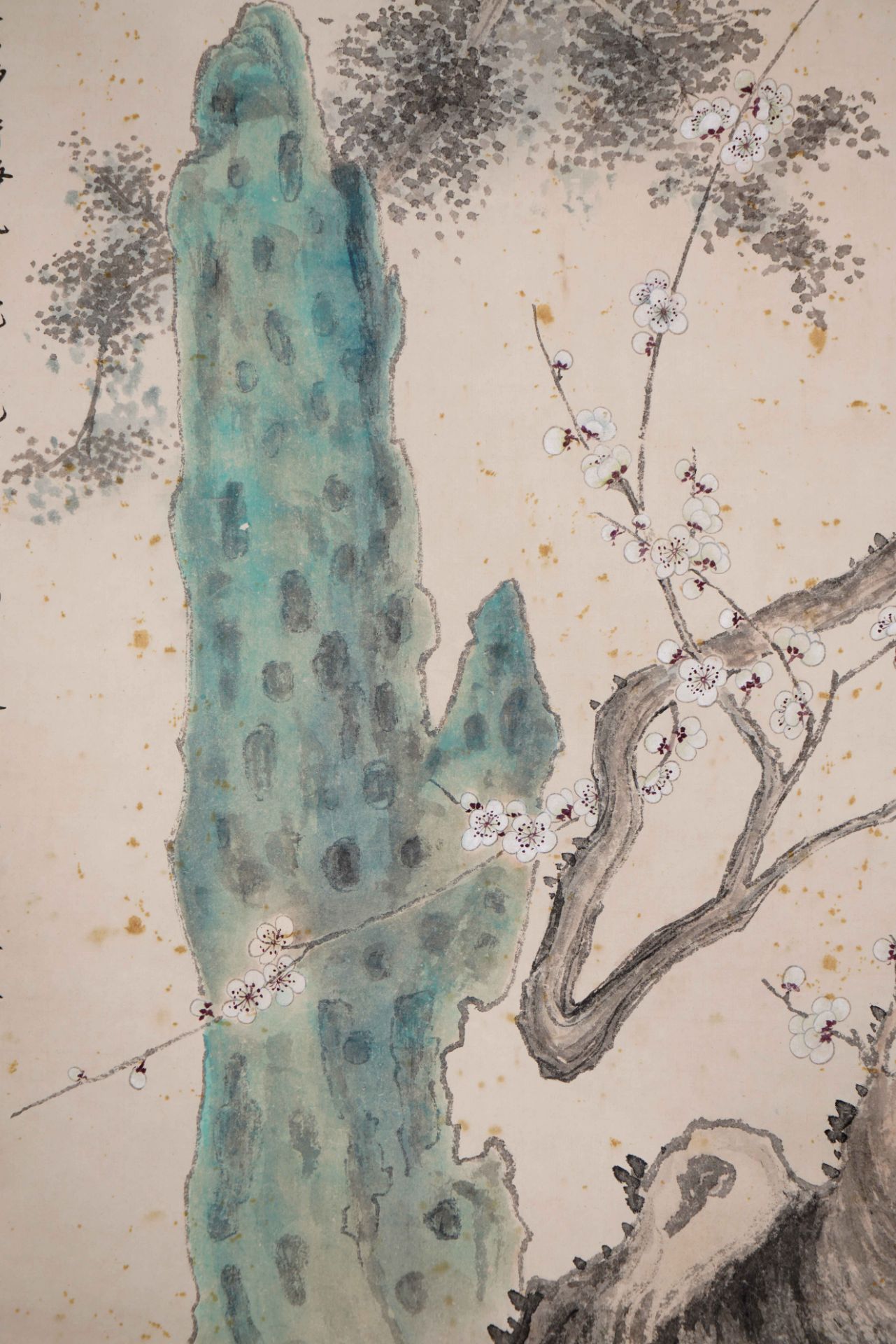 A Chinese Scroll Painting by Tao Lengyue - Image 9 of 10