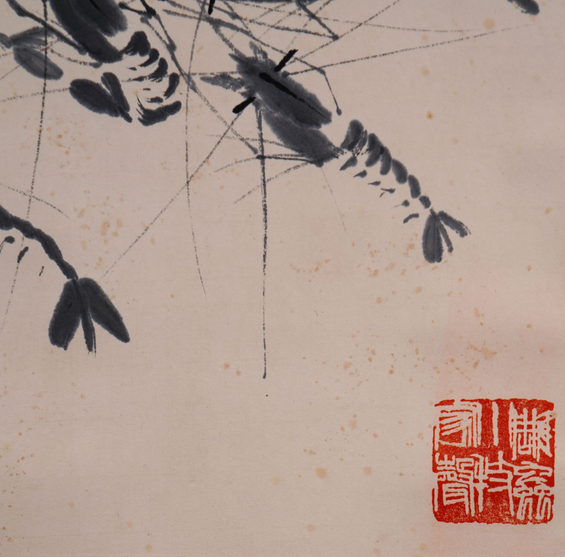 A Chinese Scroll Painting by Qi Baishi - Image 6 of 8