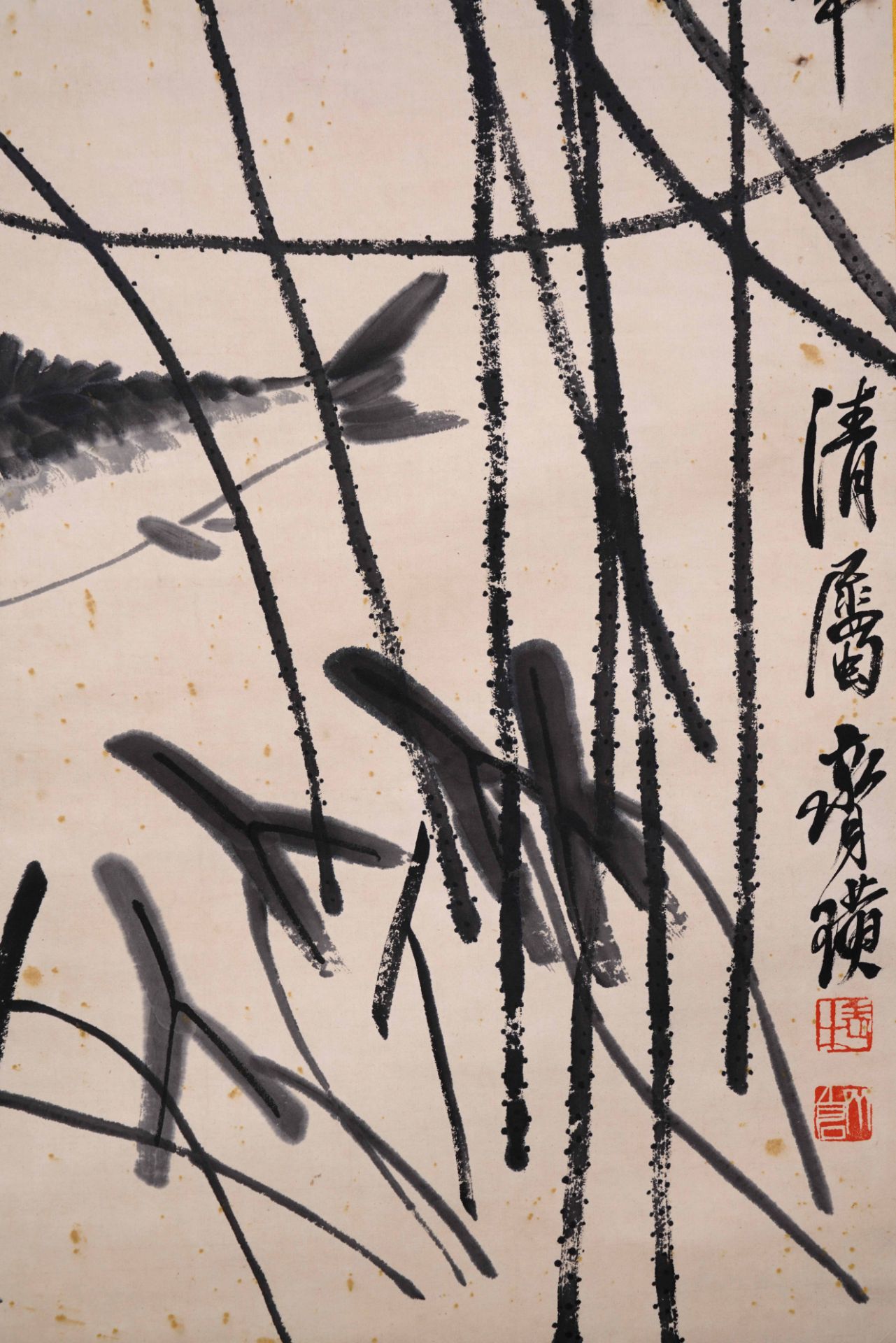 A Chinese Scroll Painting by Qi Baishi - Image 9 of 10