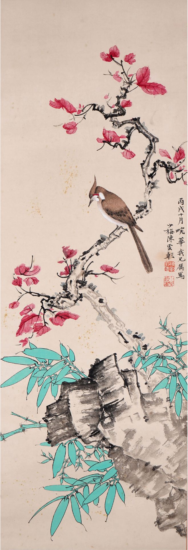A Chinese Scroll Painting by Chen Shaomei - Bild 2 aus 9