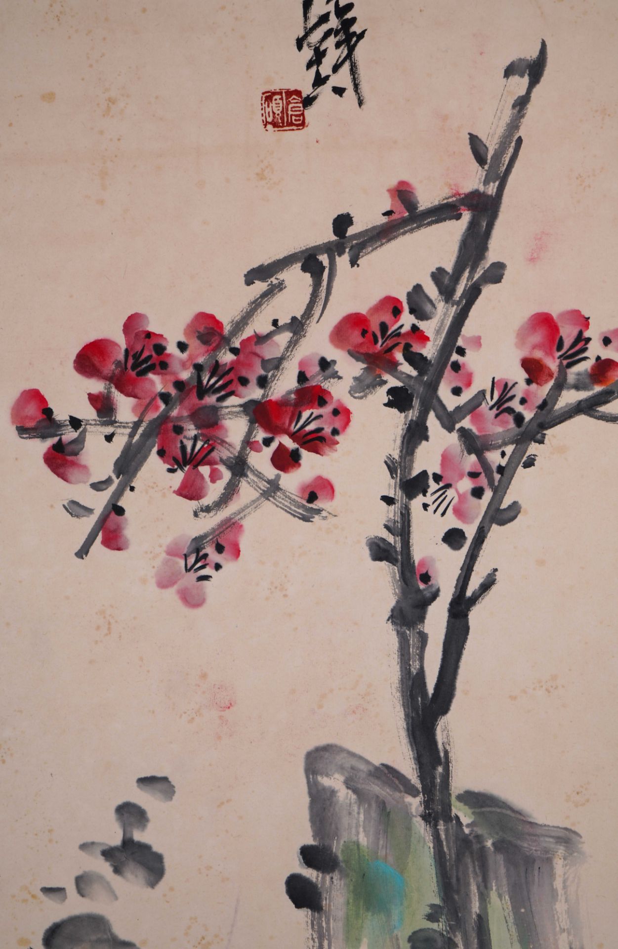 A Chinese Scroll Painting by Wu Changshuo - Bild 24 aus 27