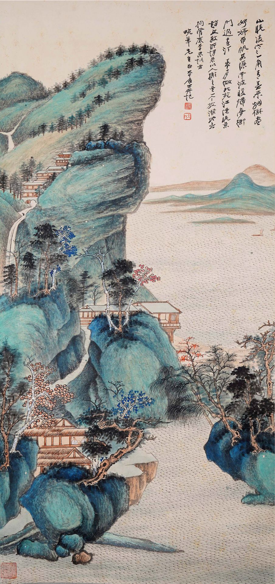 A Chinese Scroll Painting by Zhang Daqian - Image 2 of 10