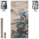 A Chinese Scroll Painting by Wu Hufan