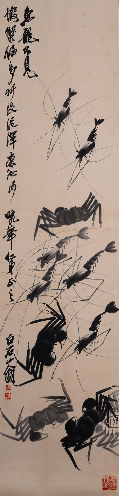 A Chinese Scroll Painting by Qi Baishi - Image 2 of 9