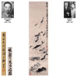 A Chinese Scroll Painting by Qi Baishi