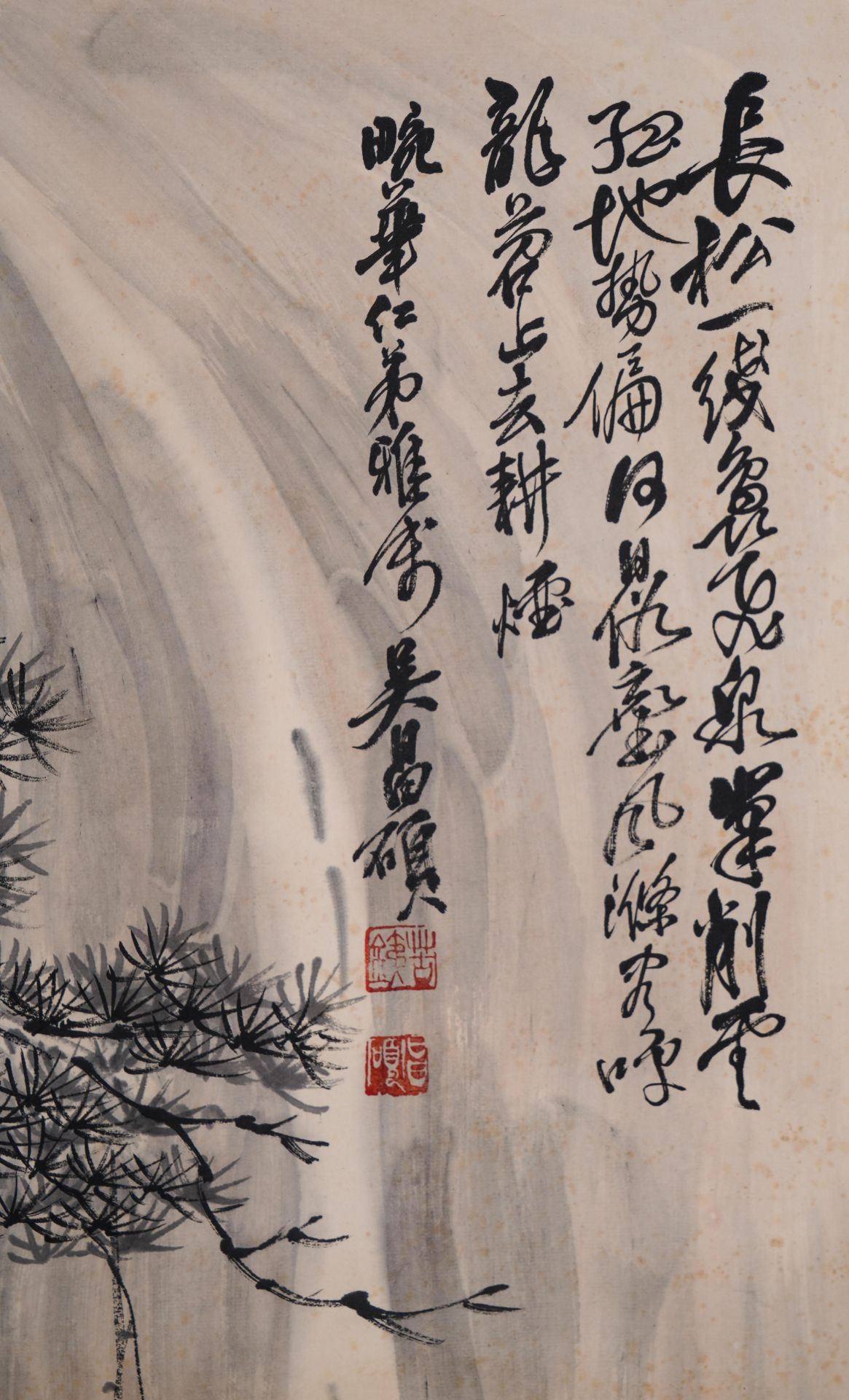 A Chinese Scroll Painting by Wu Changshuo - Image 3 of 8