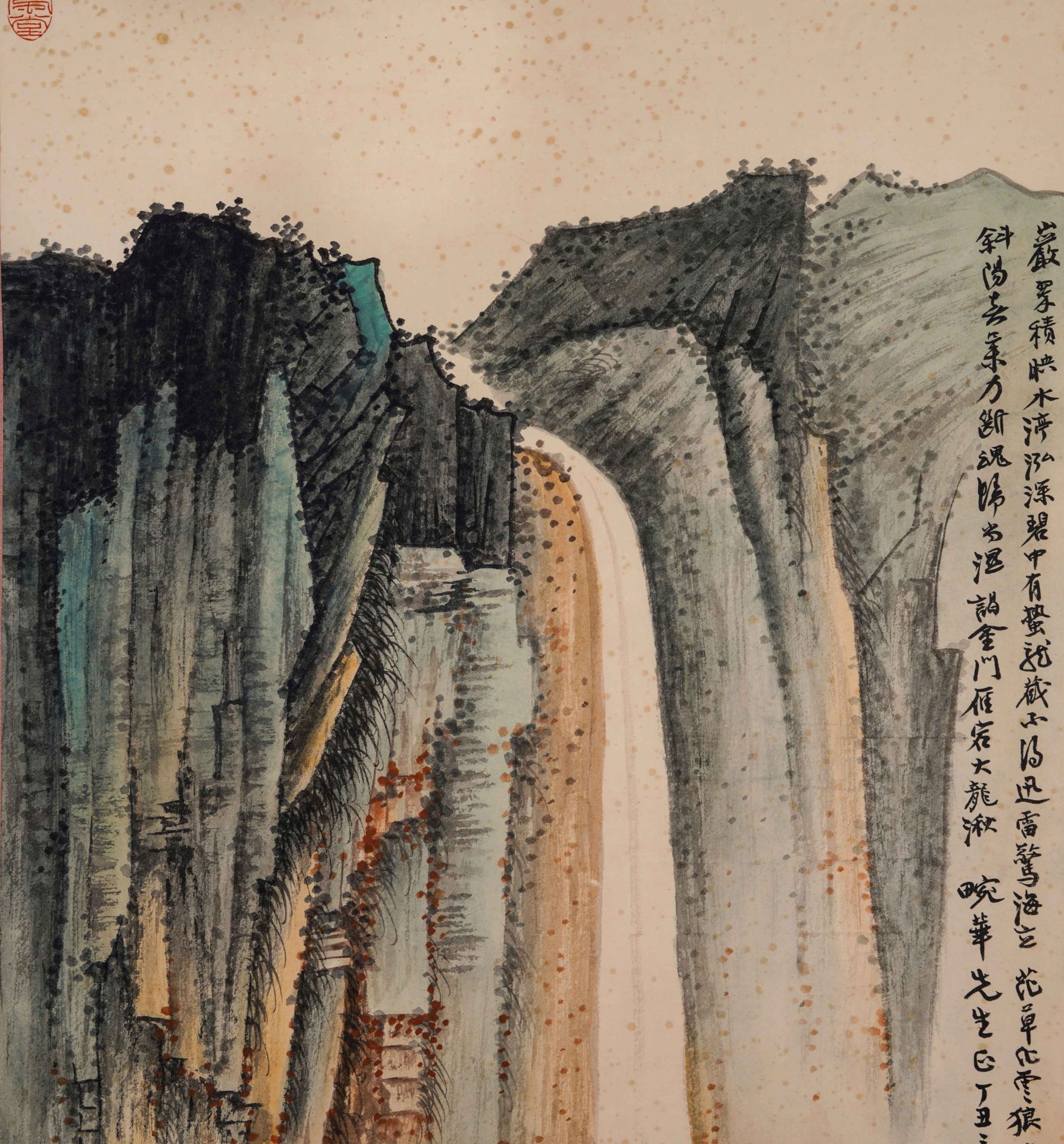 A Chinese Scroll Painting by Zhang Daqian - Image 5 of 8