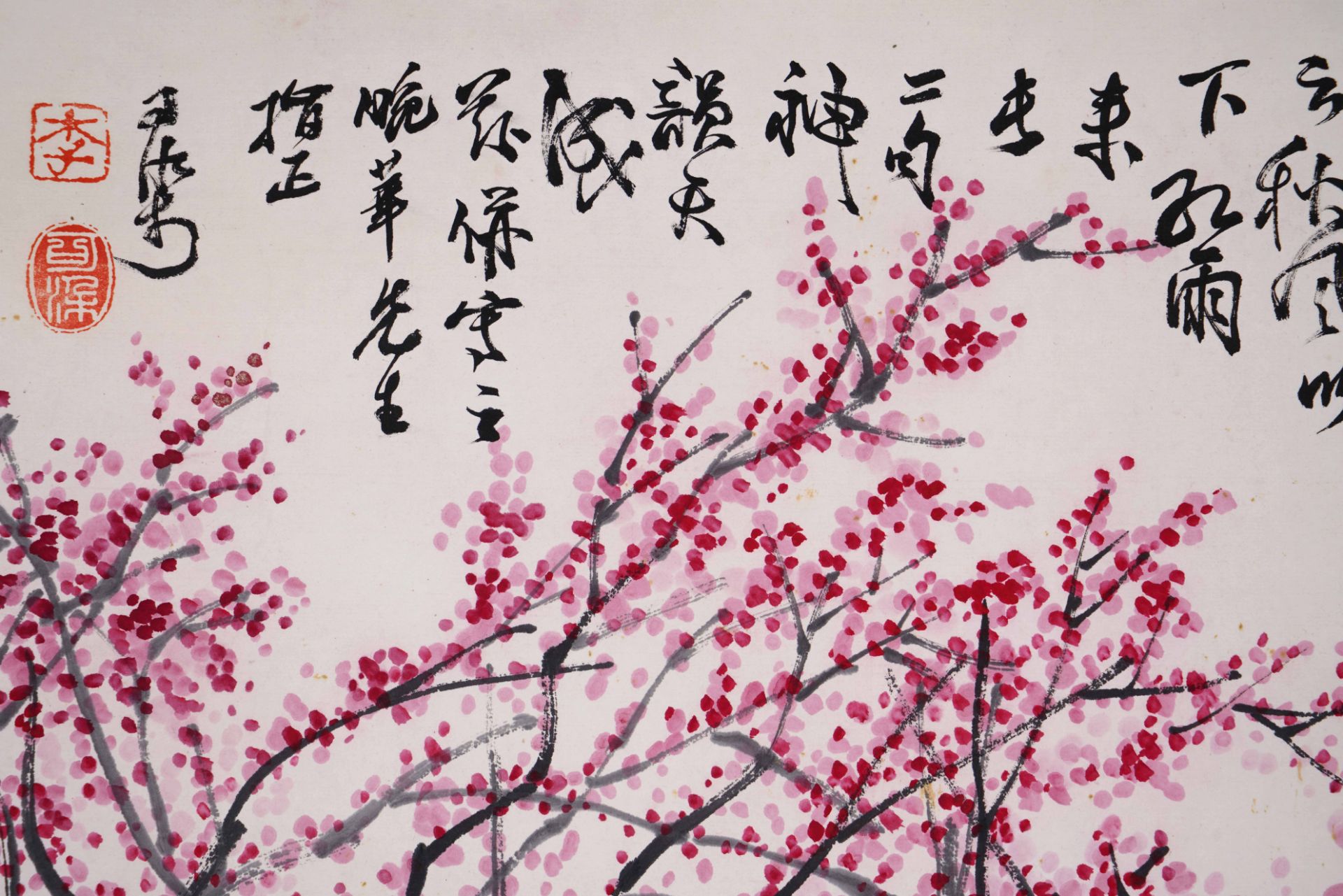 A Chinese Scroll Painting by Li Keran - Image 3 of 10
