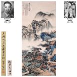 A Chinese Scroll Painting by Wu Hufan