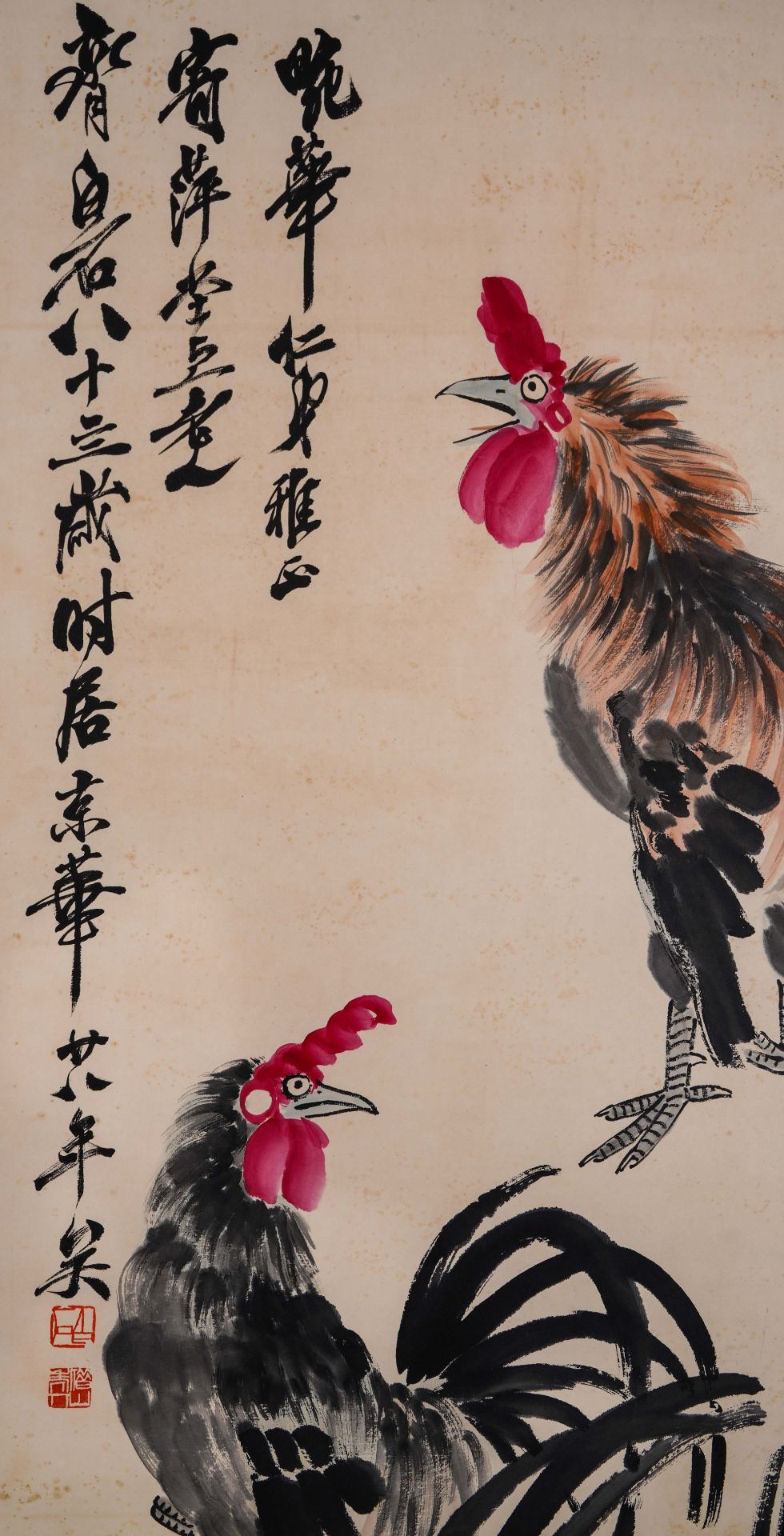 A Chinese Scroll Painting by Qi Baishi - Bild 3 aus 9