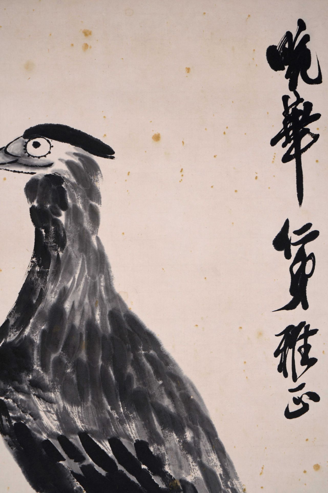 A Chinese Scroll Painting by Qi Baishi - Image 3 of 11
