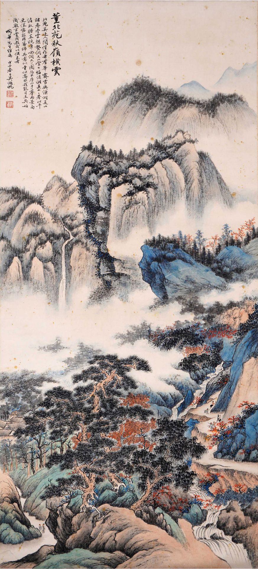 A Chinese Scroll Painting by Wu Hufan - Image 2 of 11