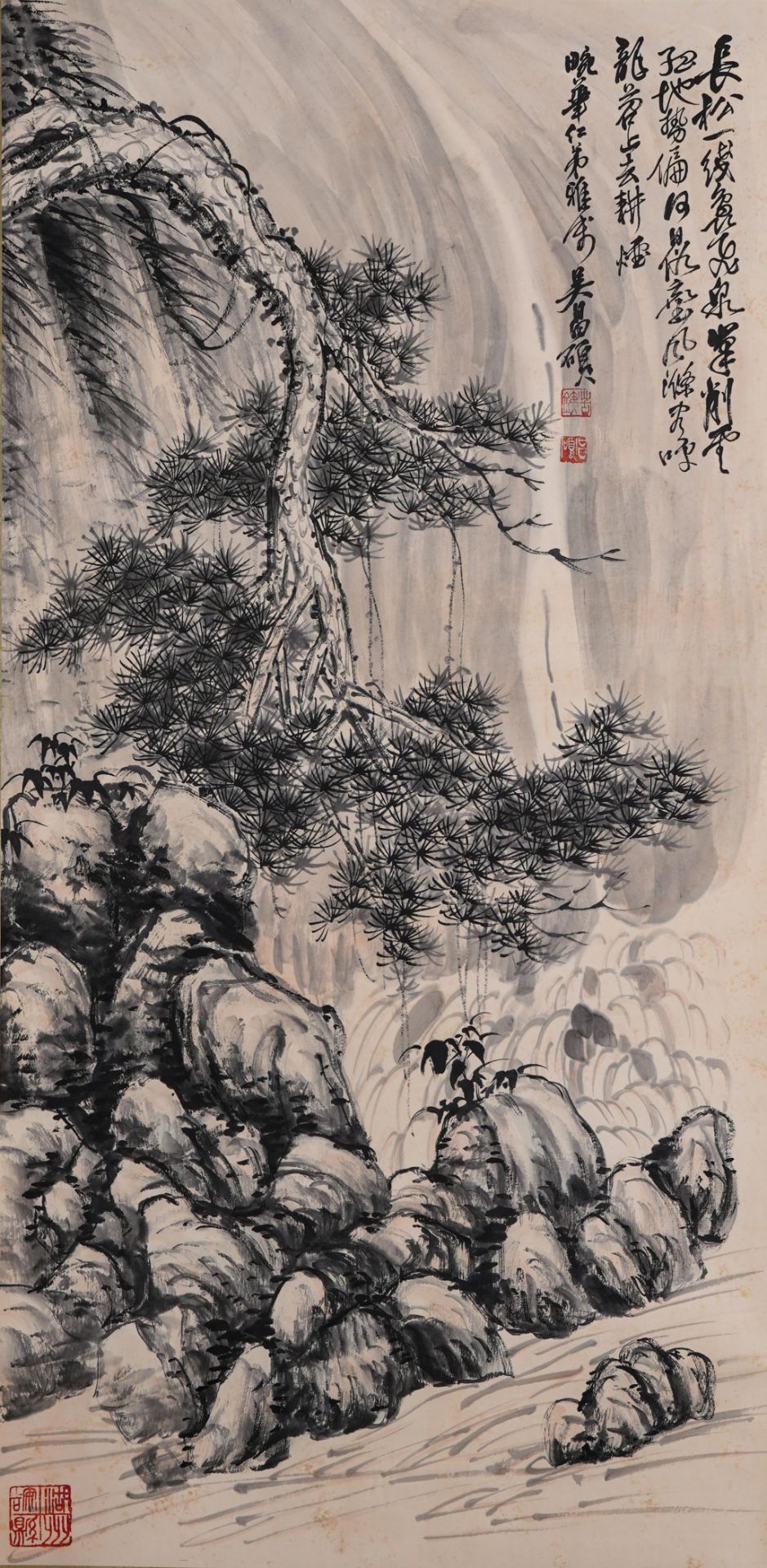 A Chinese Scroll Painting by Wu Changshuo - Image 2 of 8