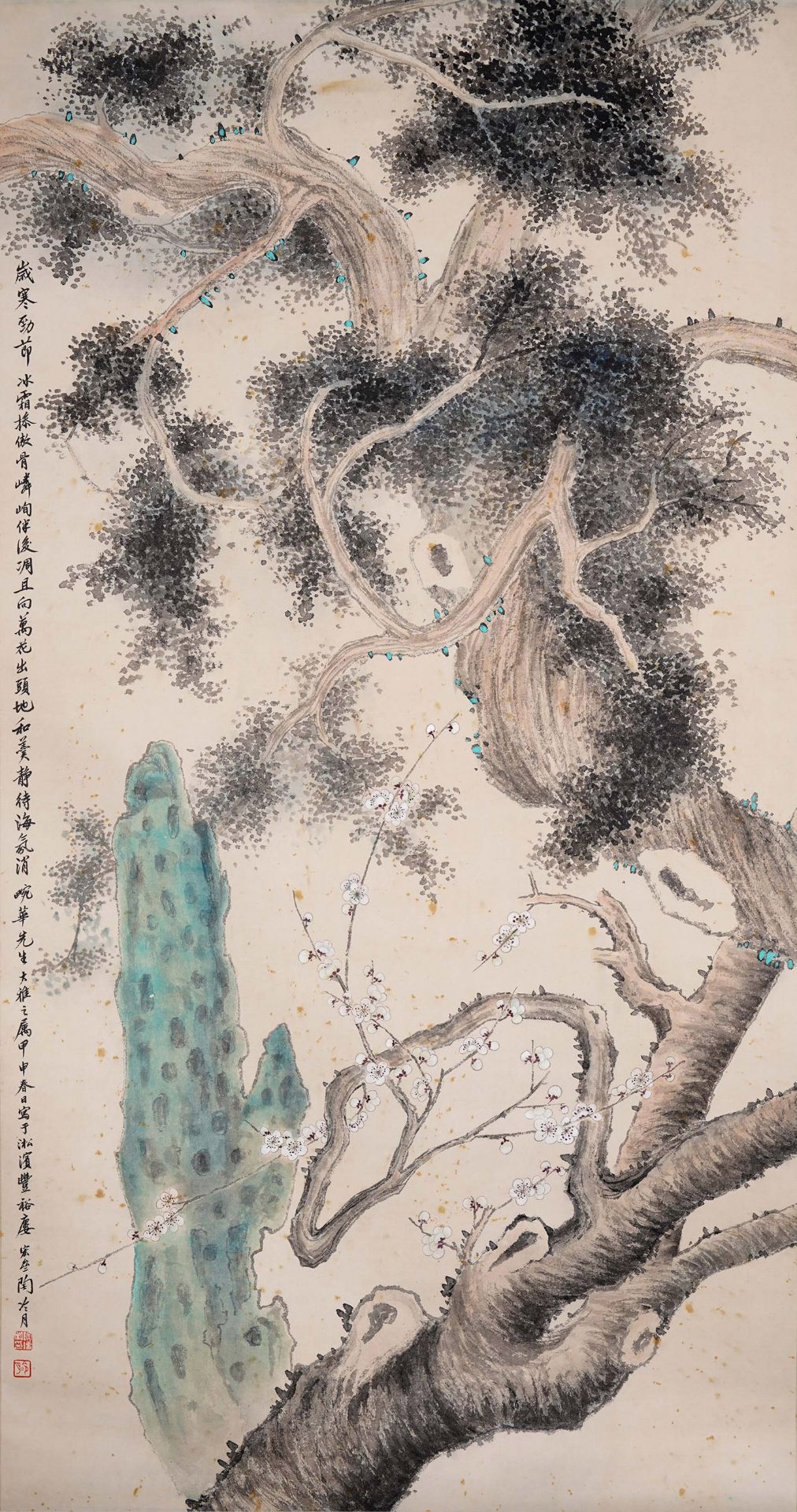 A Chinese Scroll Painting by Tao Lengyue - Image 2 of 10