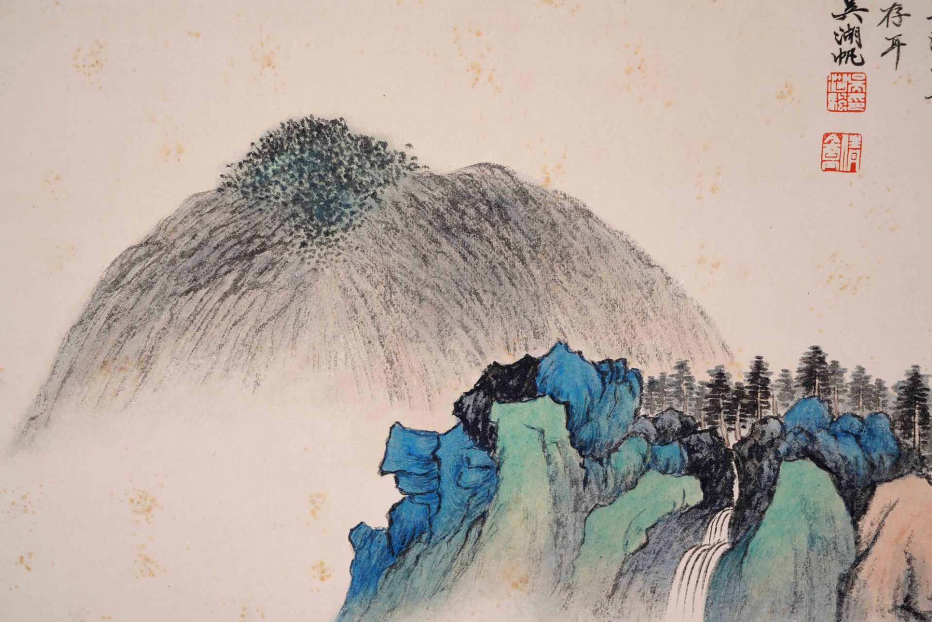 A Chinese Scroll Painting by Wu Hufan - Image 4 of 10