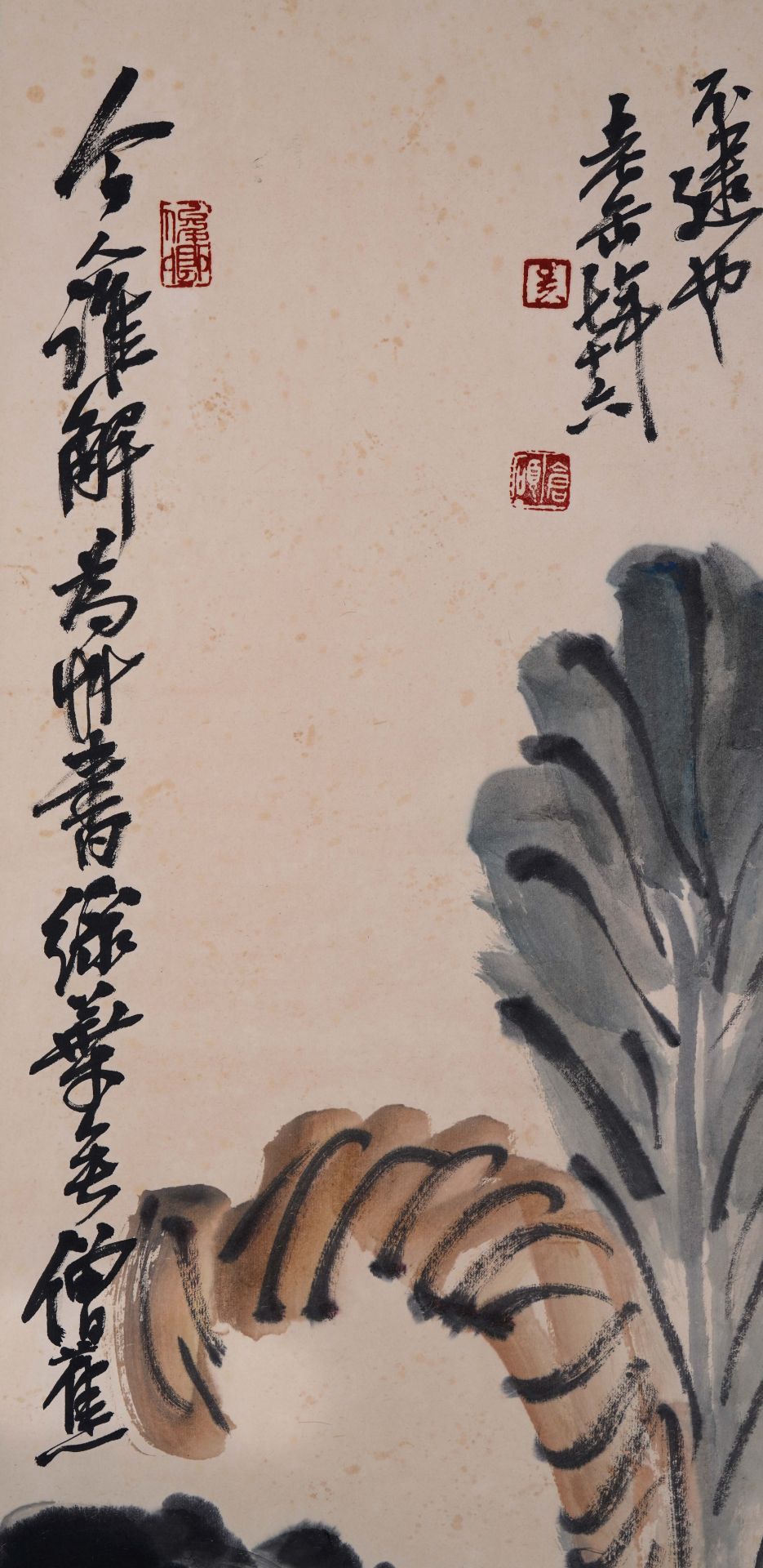 A Chinese Scroll Painting by Wu Changshuo - Bild 12 aus 27