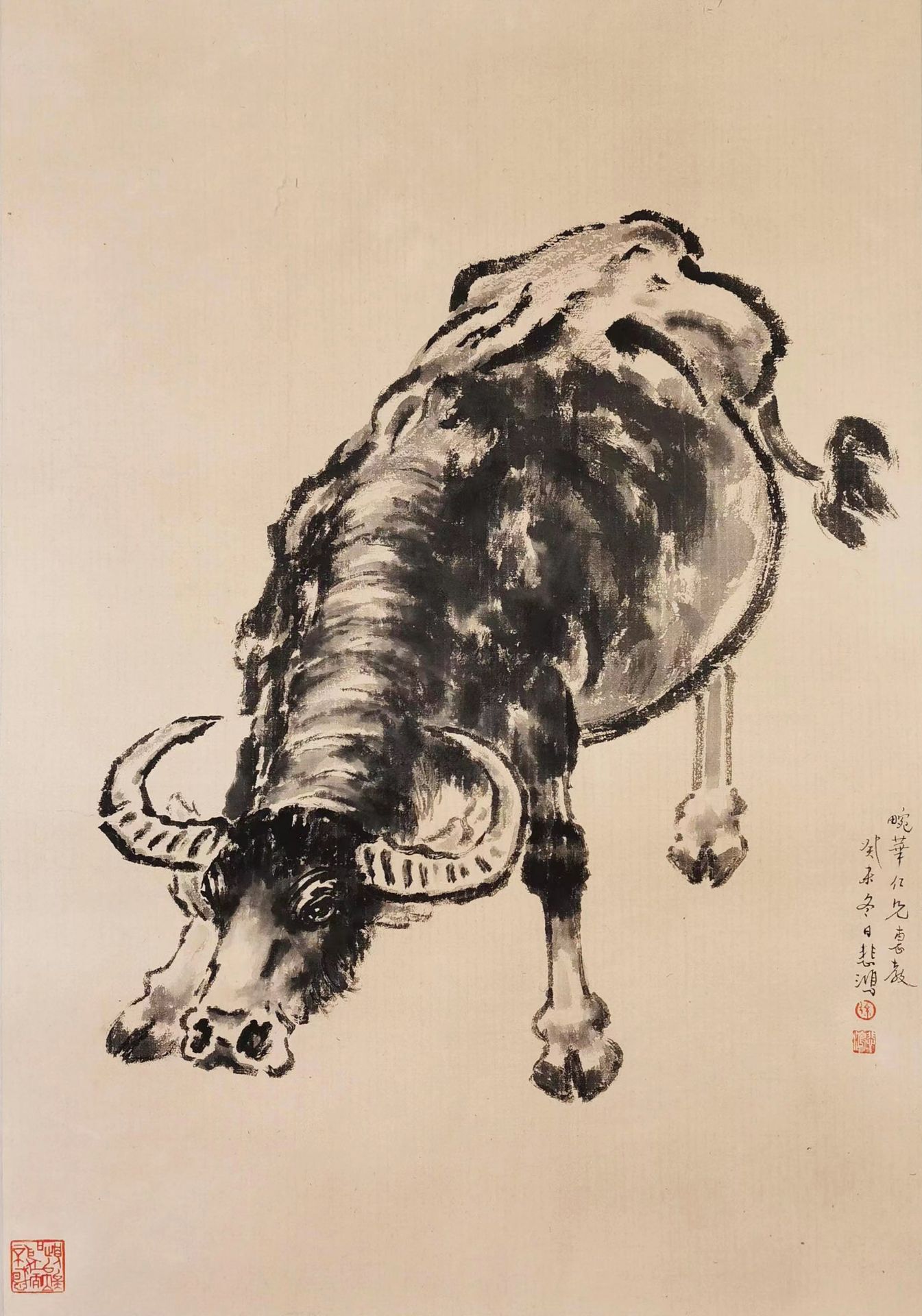 A Chinese Painting by Xu Beihong on Paper Album - Image 2 of 7