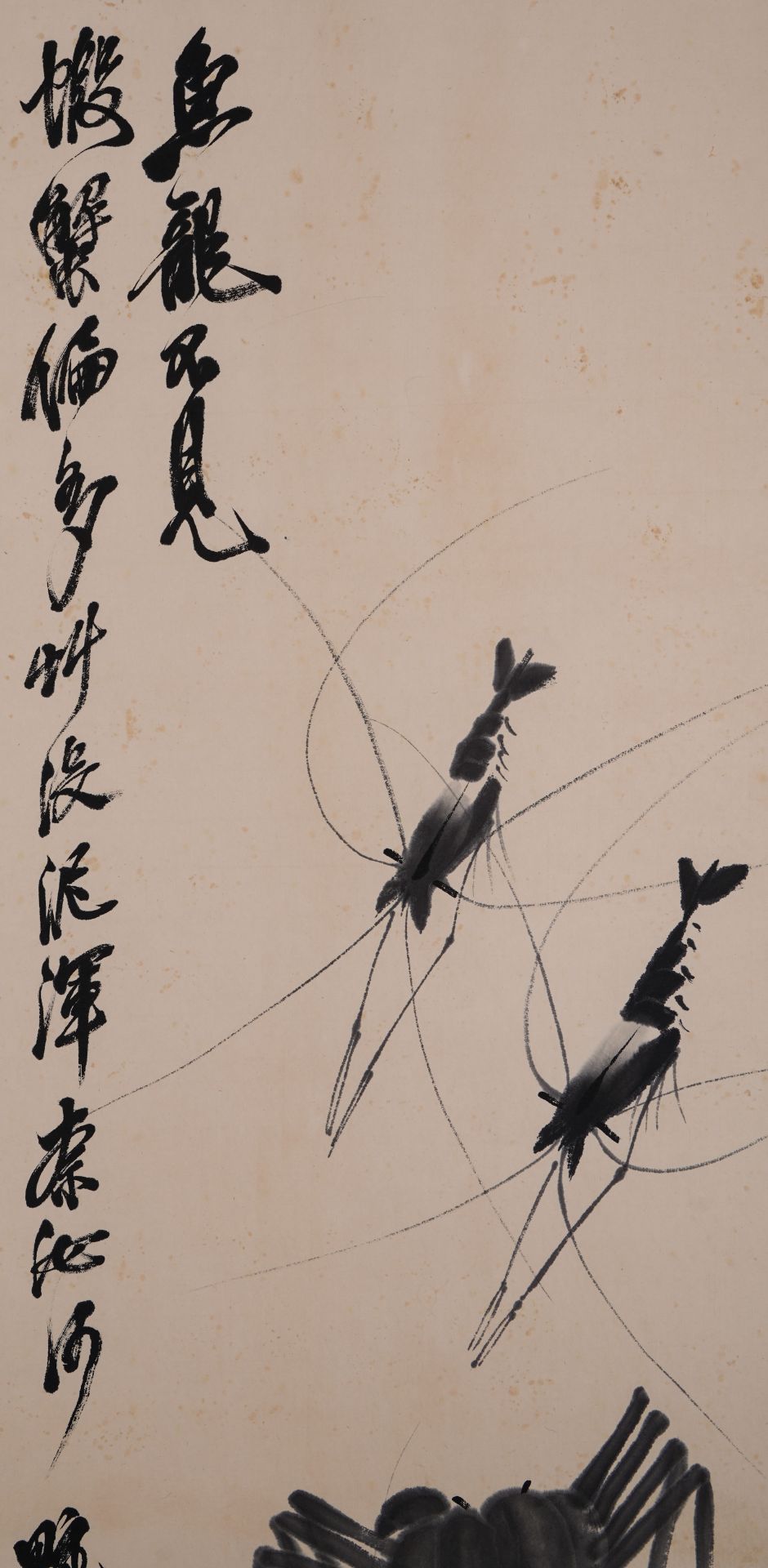 A Chinese Scroll Painting by Qi Baishi - Image 3 of 9