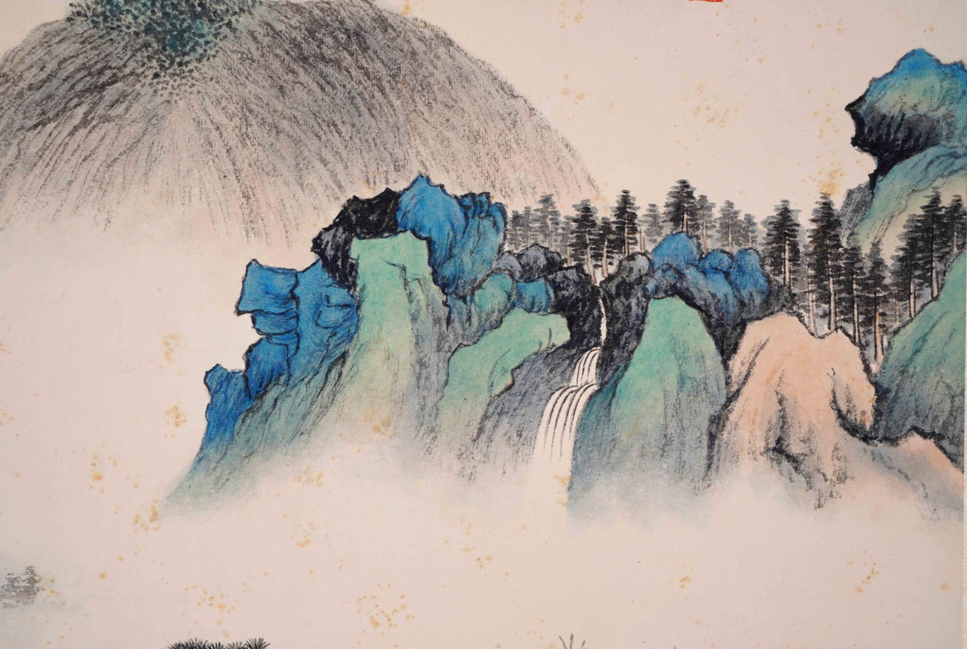 A Chinese Scroll Painting by Wu Hufan - Image 5 of 10