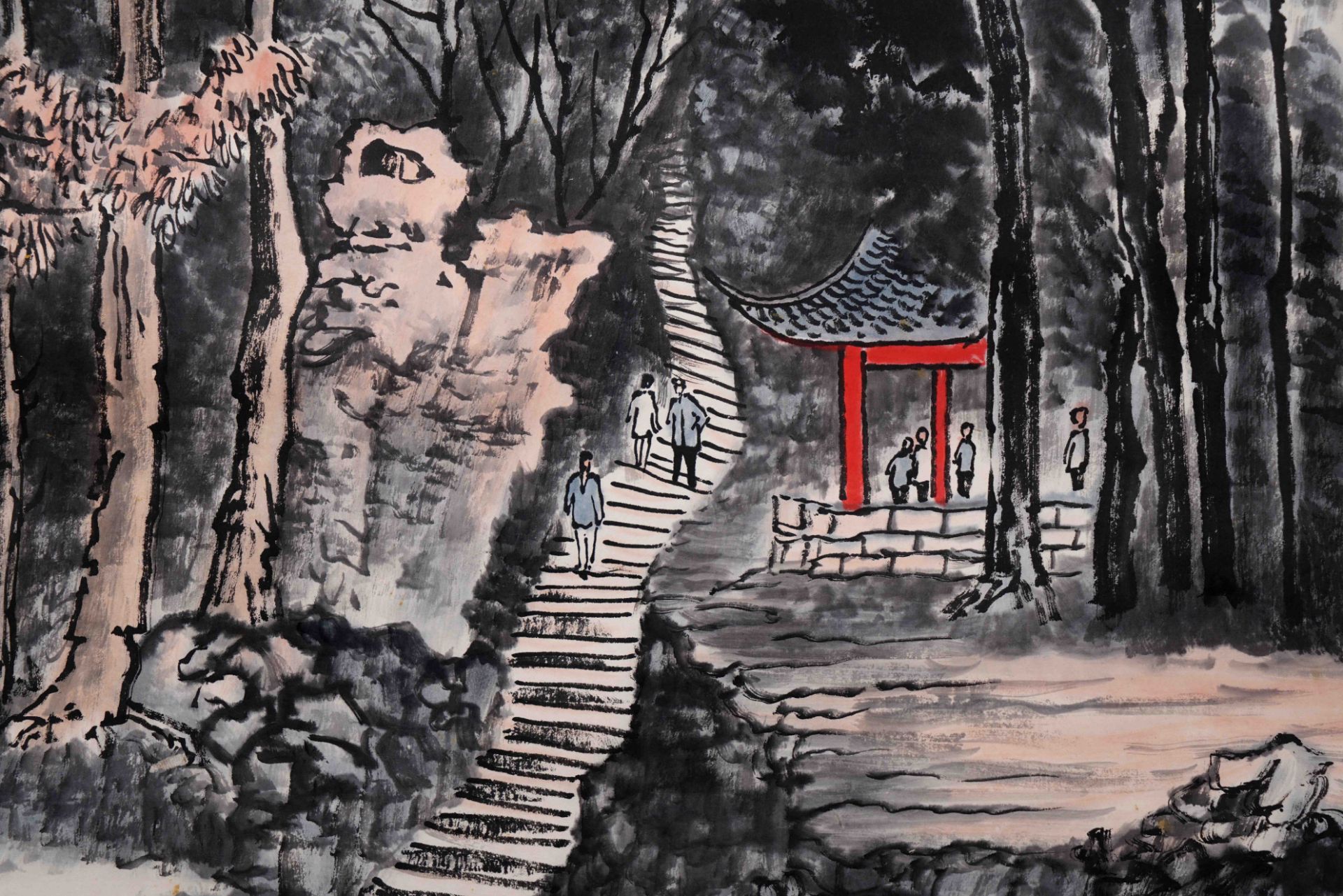 A Chinese Scroll Painting by Li Keran - Image 8 of 11