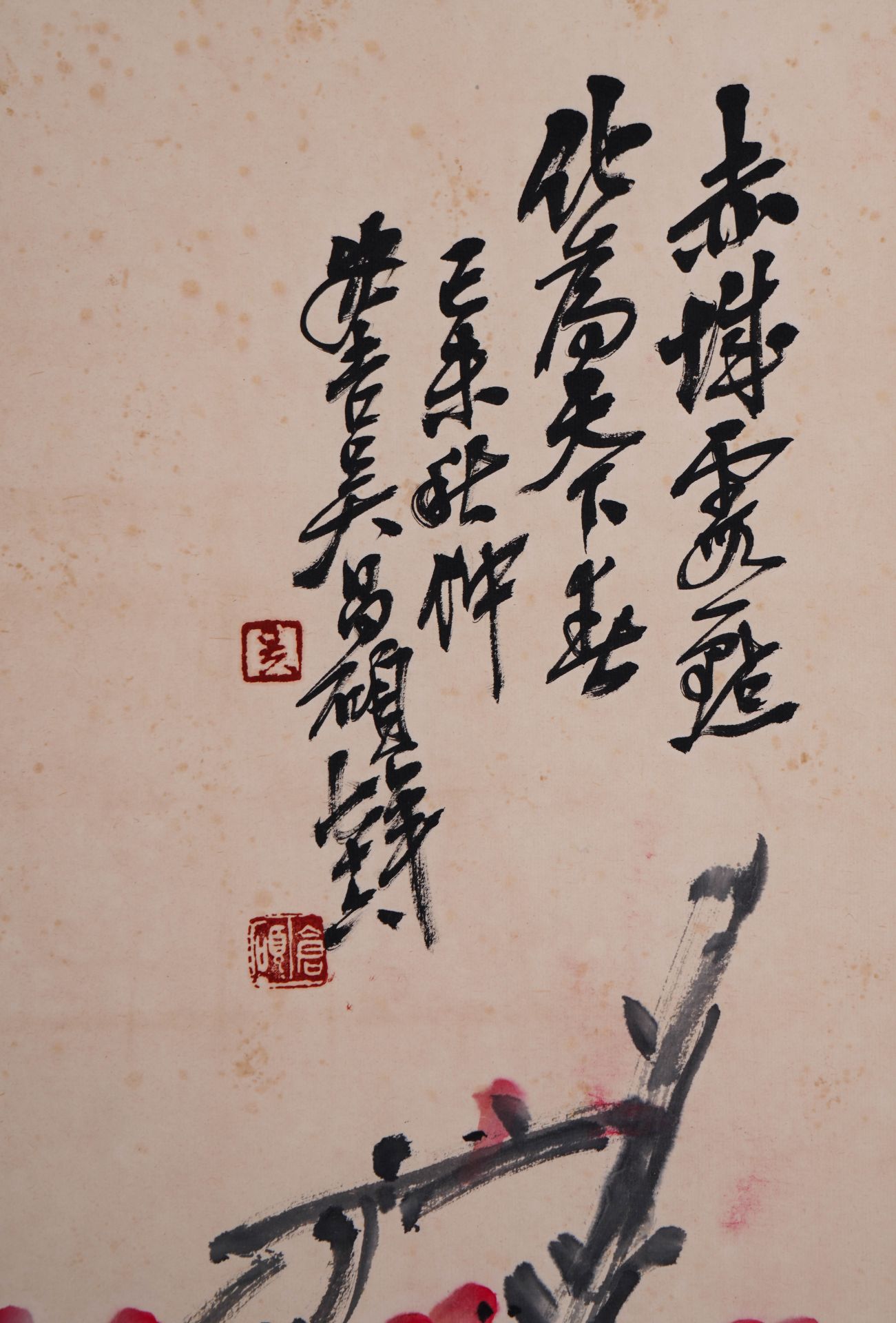 A Chinese Scroll Painting by Wu Changshuo - Bild 23 aus 27