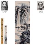 A Chinese Scroll Painting by Huang Junbi