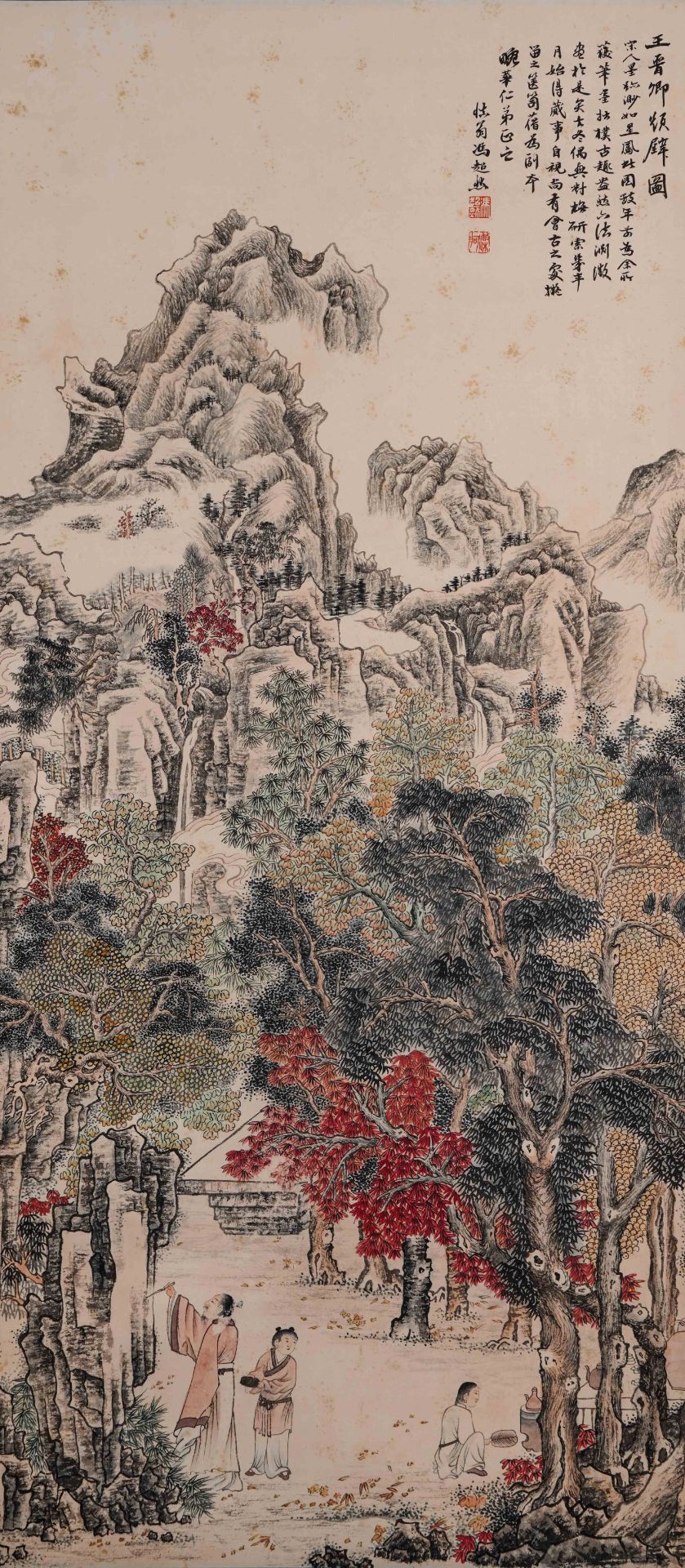 A Chinese Scroll Painting by Feng Chaoran - Bild 2 aus 8