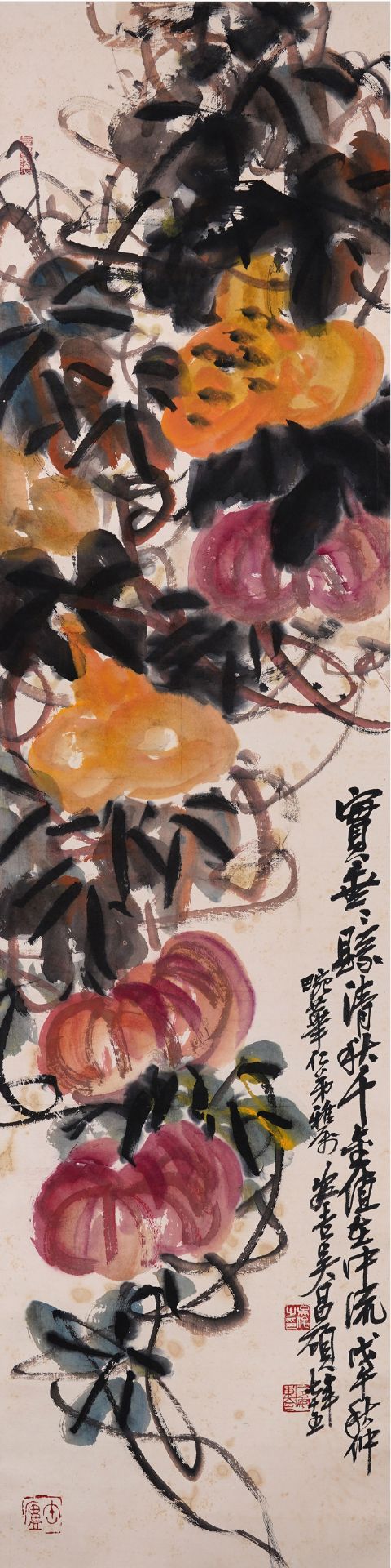 A Chinese Scroll Painting by Wu Changshuo - Image 2 of 9