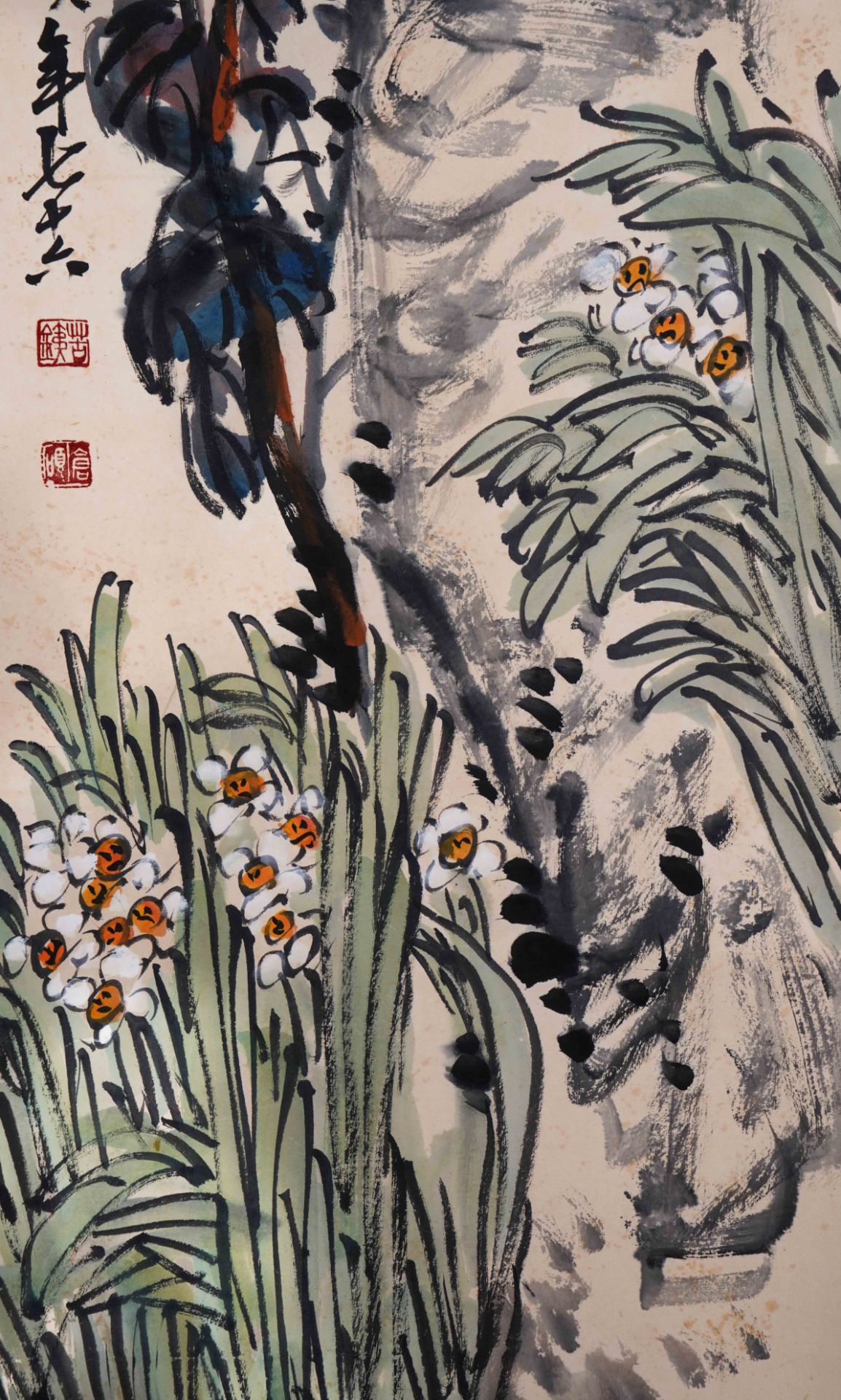 A Chinese Scroll Painting by Wu Changshuo - Bild 8 aus 27