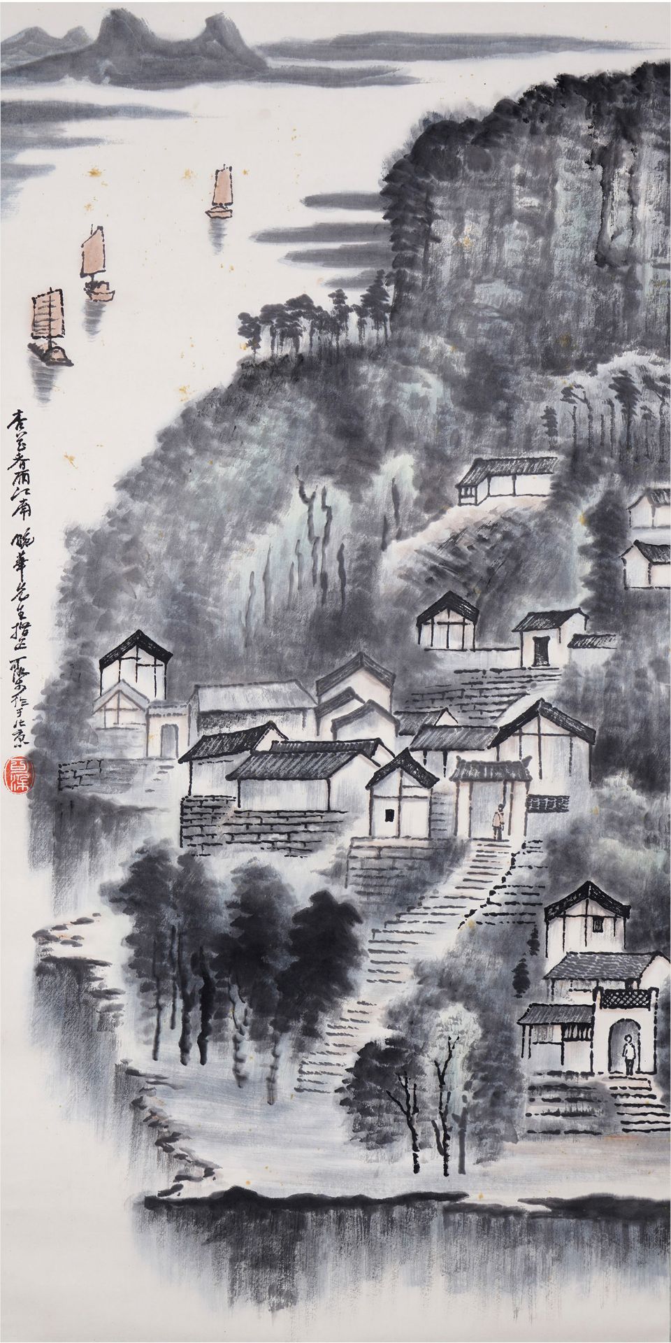 A Chinese Scroll Painting by Li Keran - Bild 2 aus 12