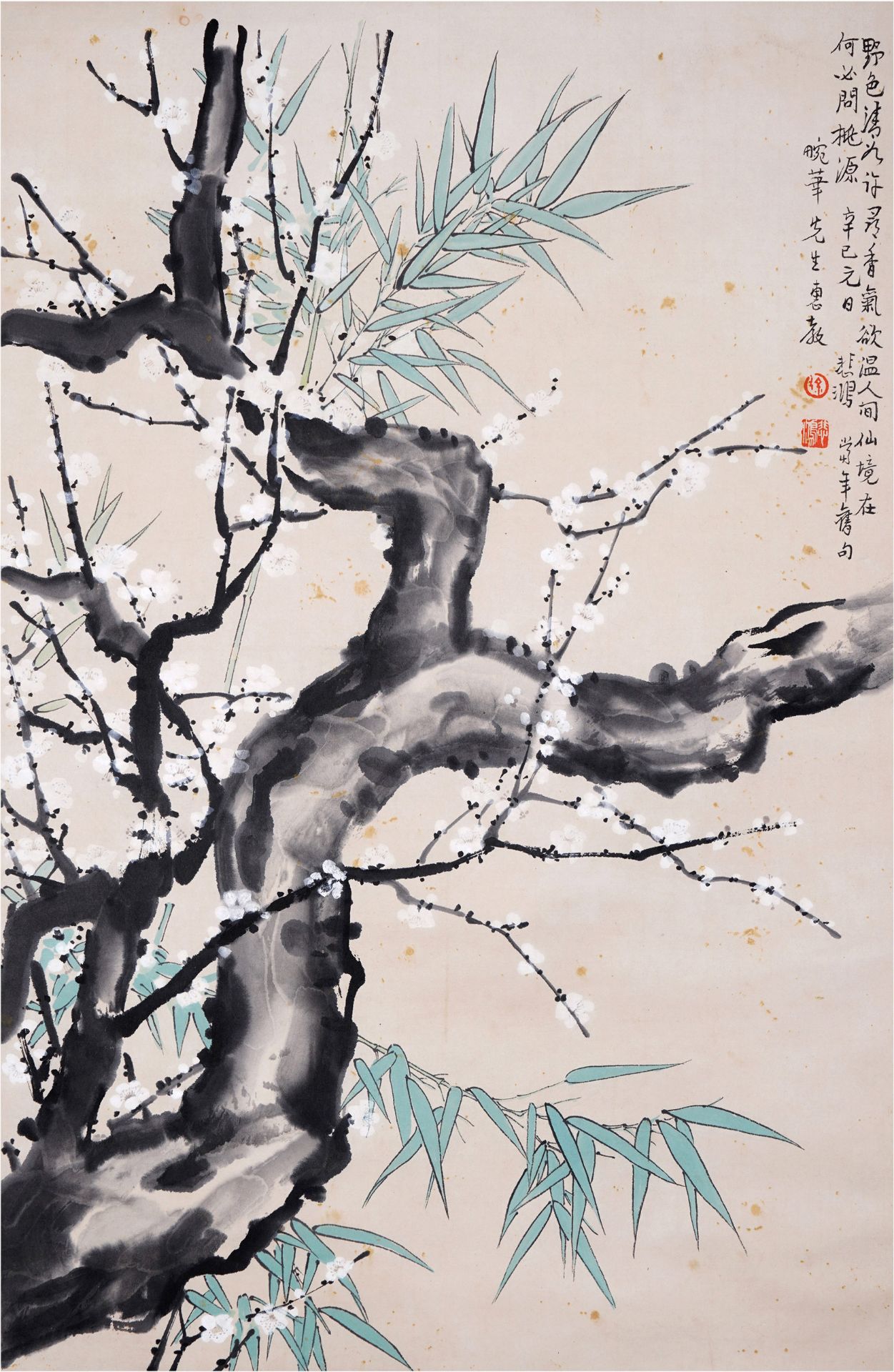 A Chinese Scroll Painting by Xu Beihong - Bild 2 aus 9