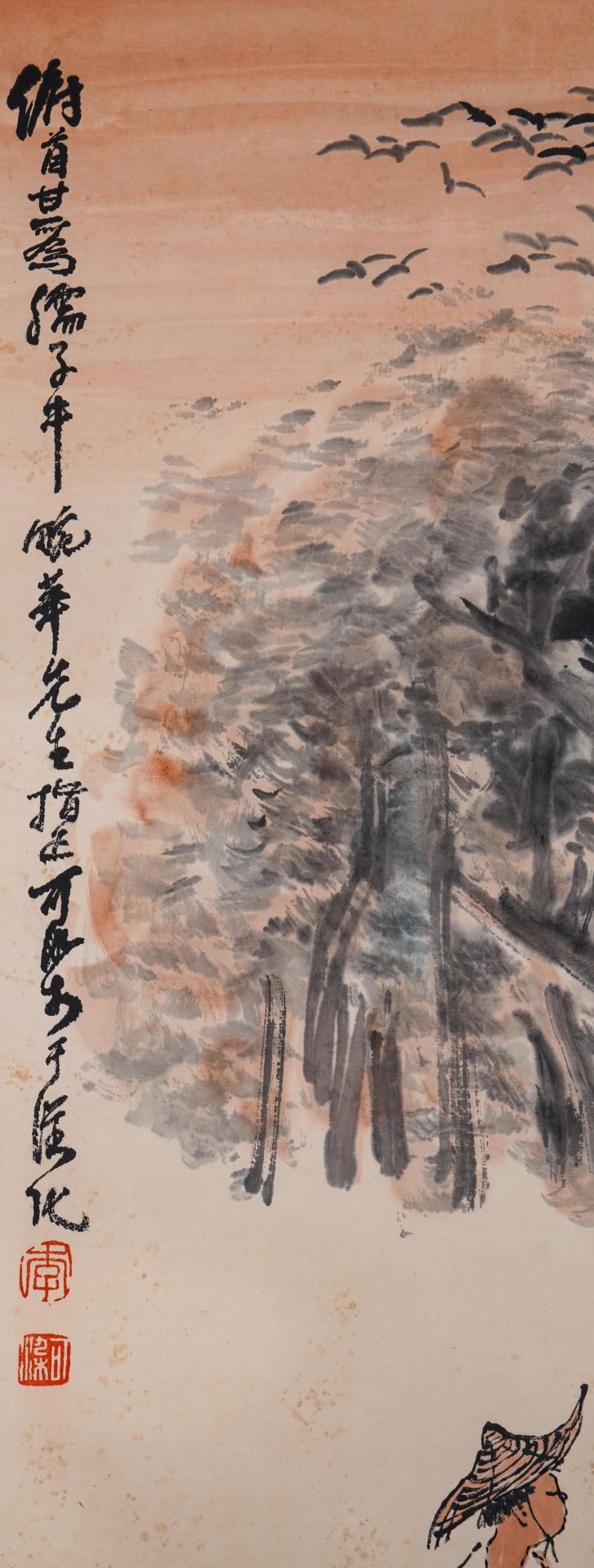 A Chinese Scroll Painting by Li Keran - Image 3 of 8