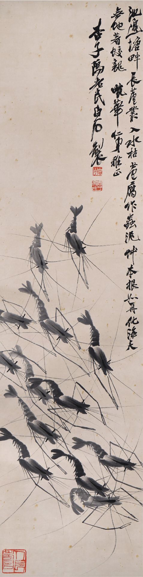 A Chinese Scroll Painting by Qi Baishi - Image 2 of 10