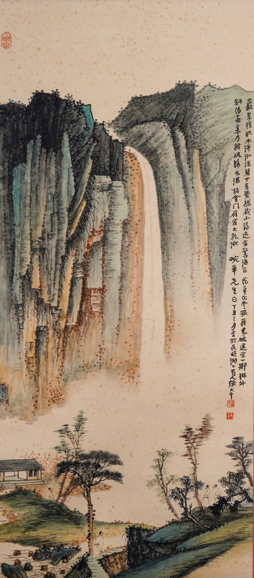A Chinese Scroll Painting by Zhang Daqian - Image 2 of 8