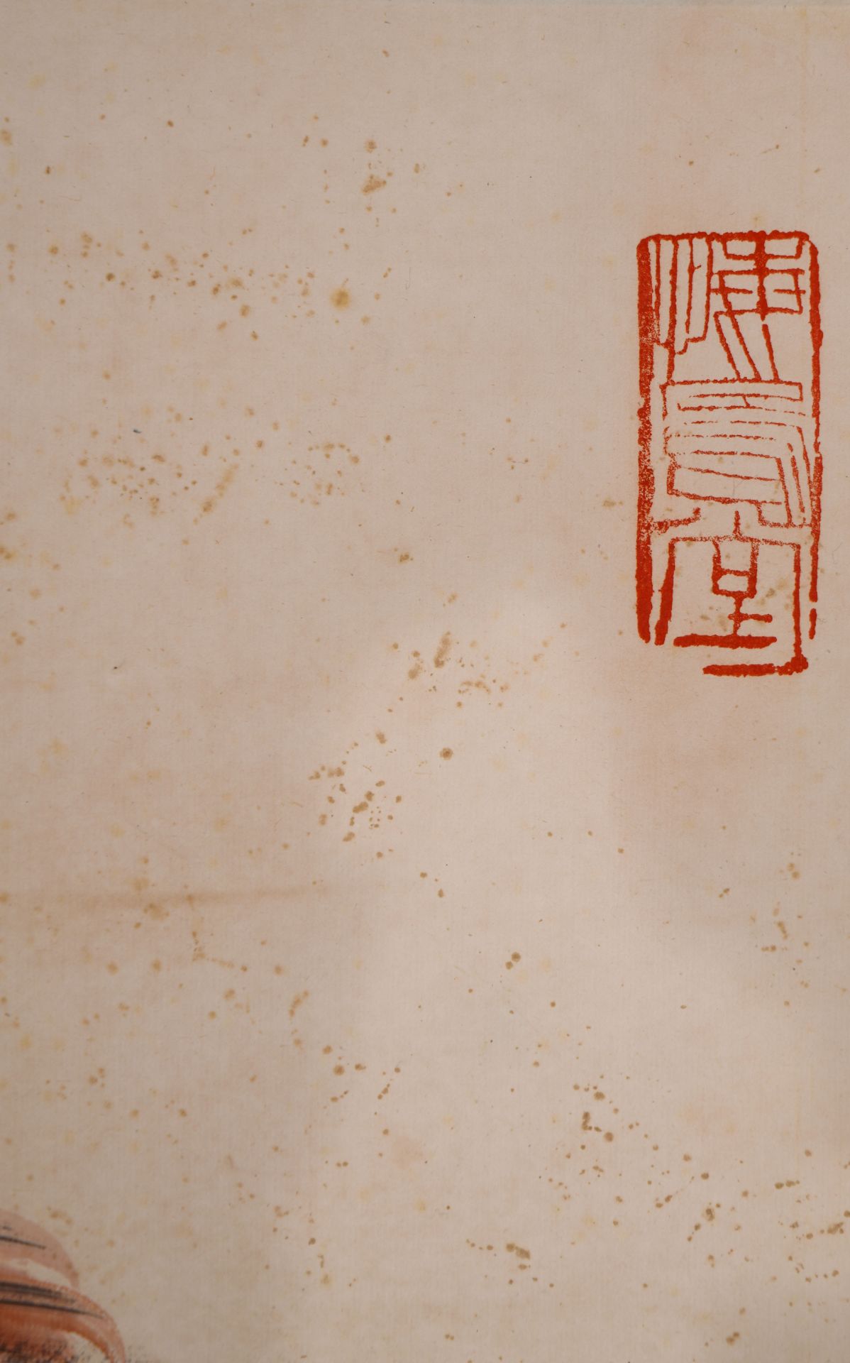 A Chinese Scroll Painting by Qi Baishi - Bild 4 aus 9