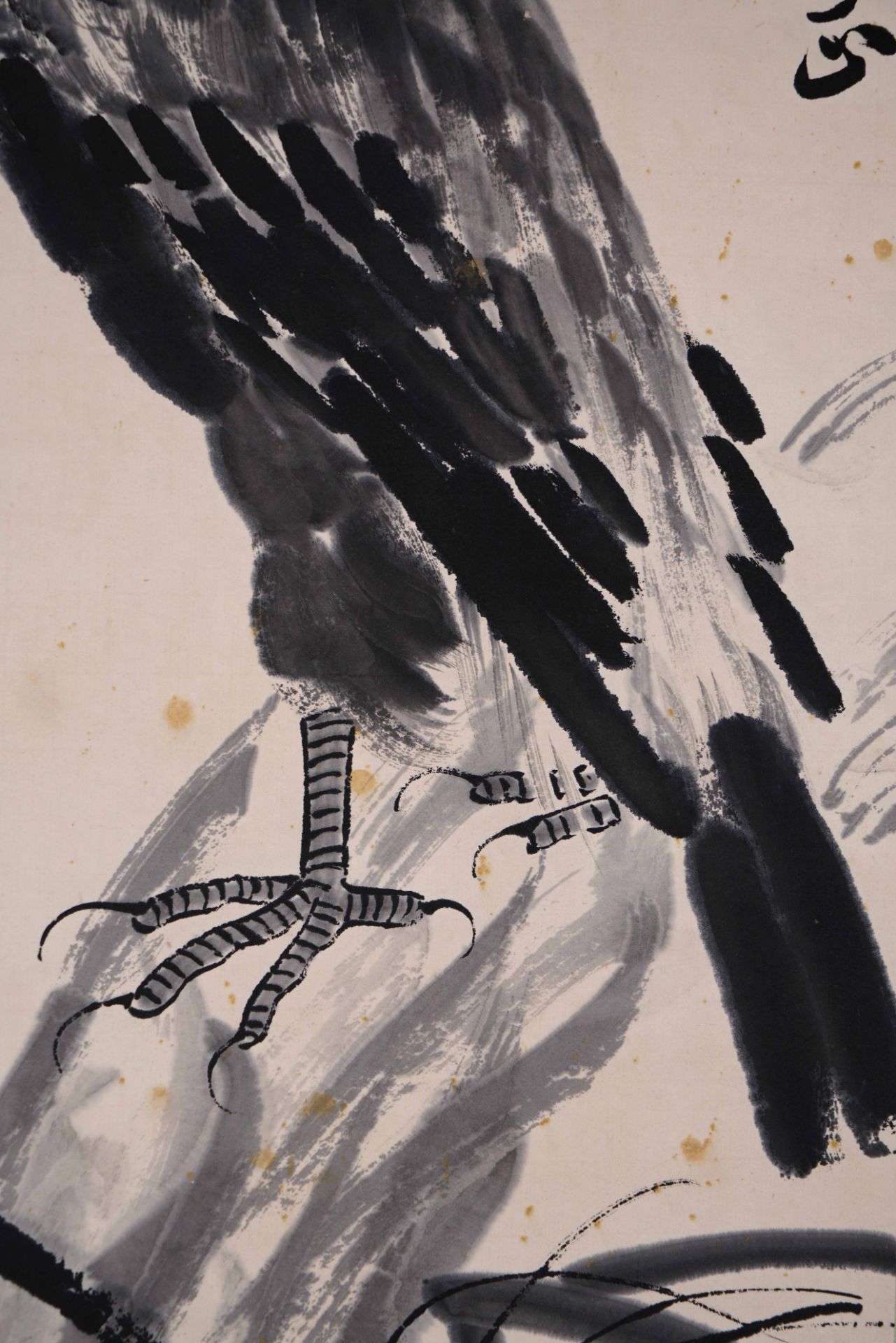 A Chinese Scroll Painting by Qi Baishi - Image 5 of 11