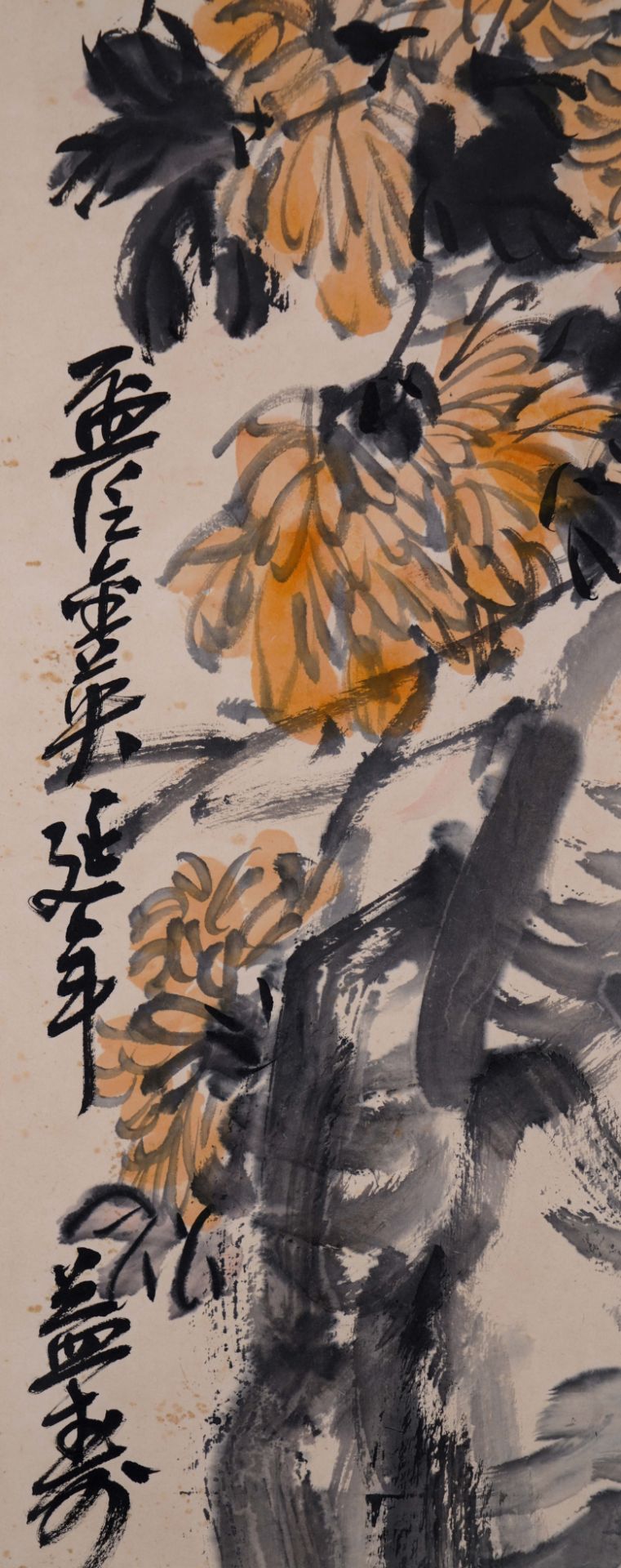 A Chinese Scroll Painting by Wu Changshuo - Bild 17 aus 27