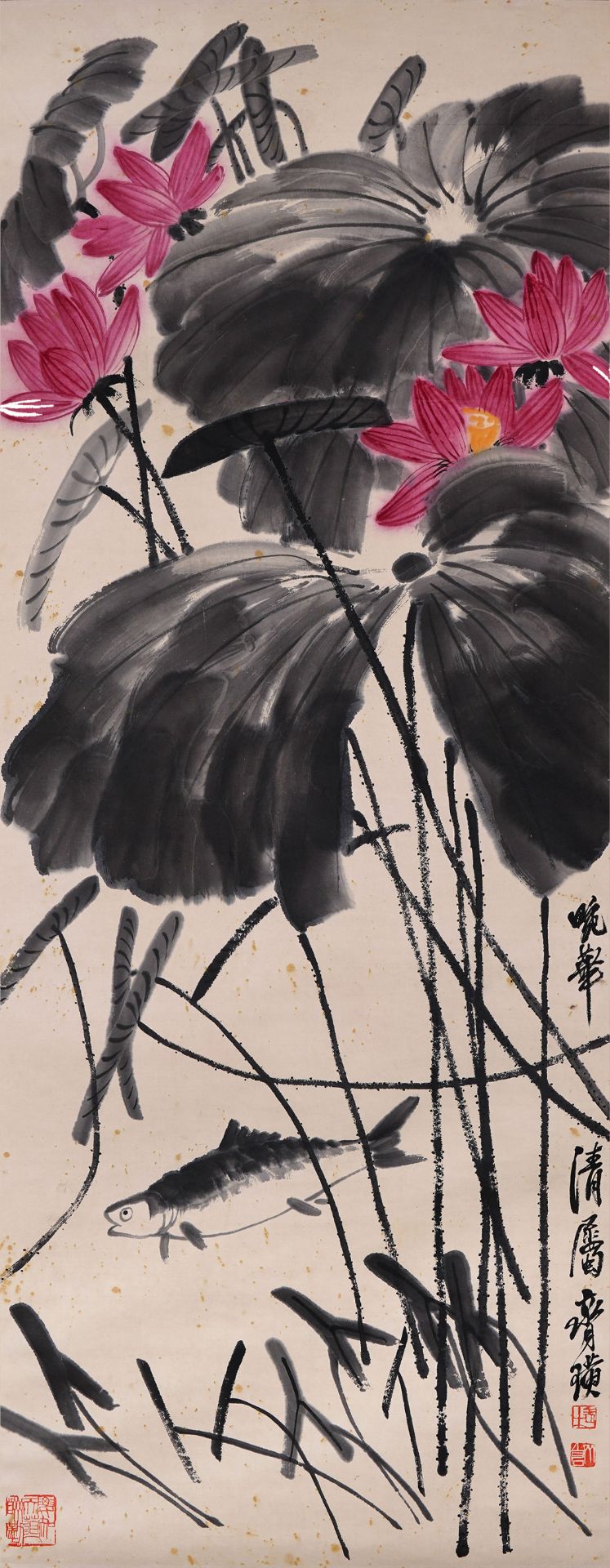 A Chinese Scroll Painting by Qi Baishi - Image 2 of 10