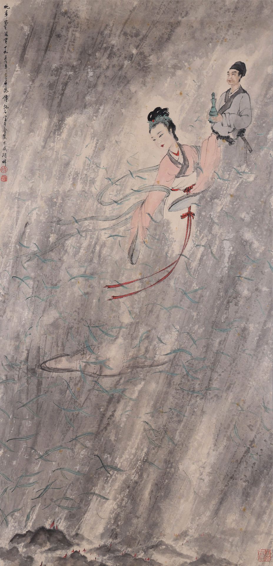 A Chinese Scroll Painting by Fu Baoshi - Image 2 of 8