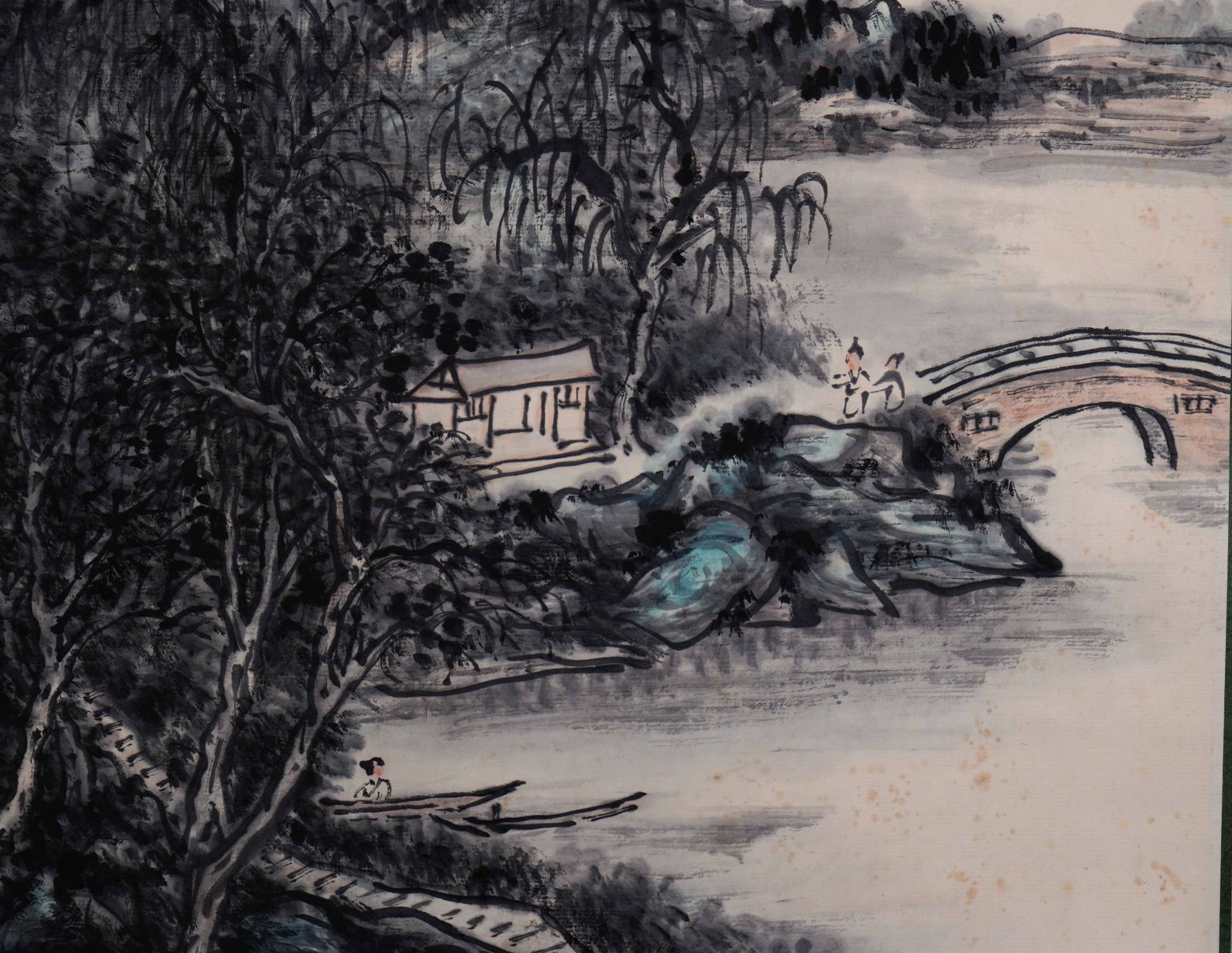 A Chinese Scroll Painting by Huang Binhong - Bild 6 aus 8