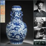 A Chinese Blue and White Dragons Vase