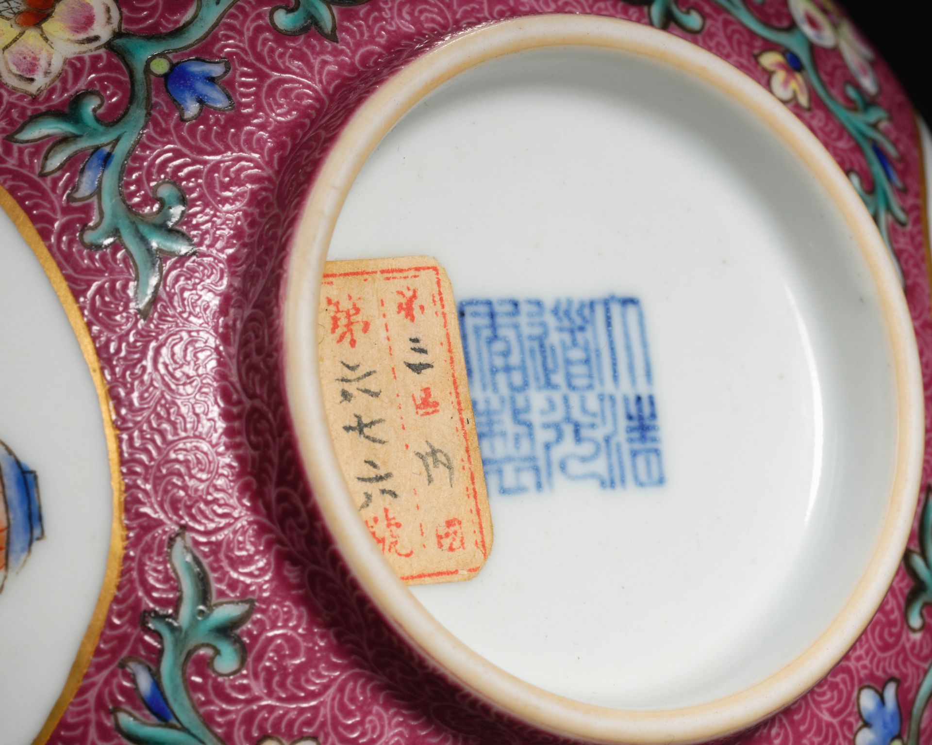 A Chinese Famille Rose Medallion Bowl - Bild 11 aus 11